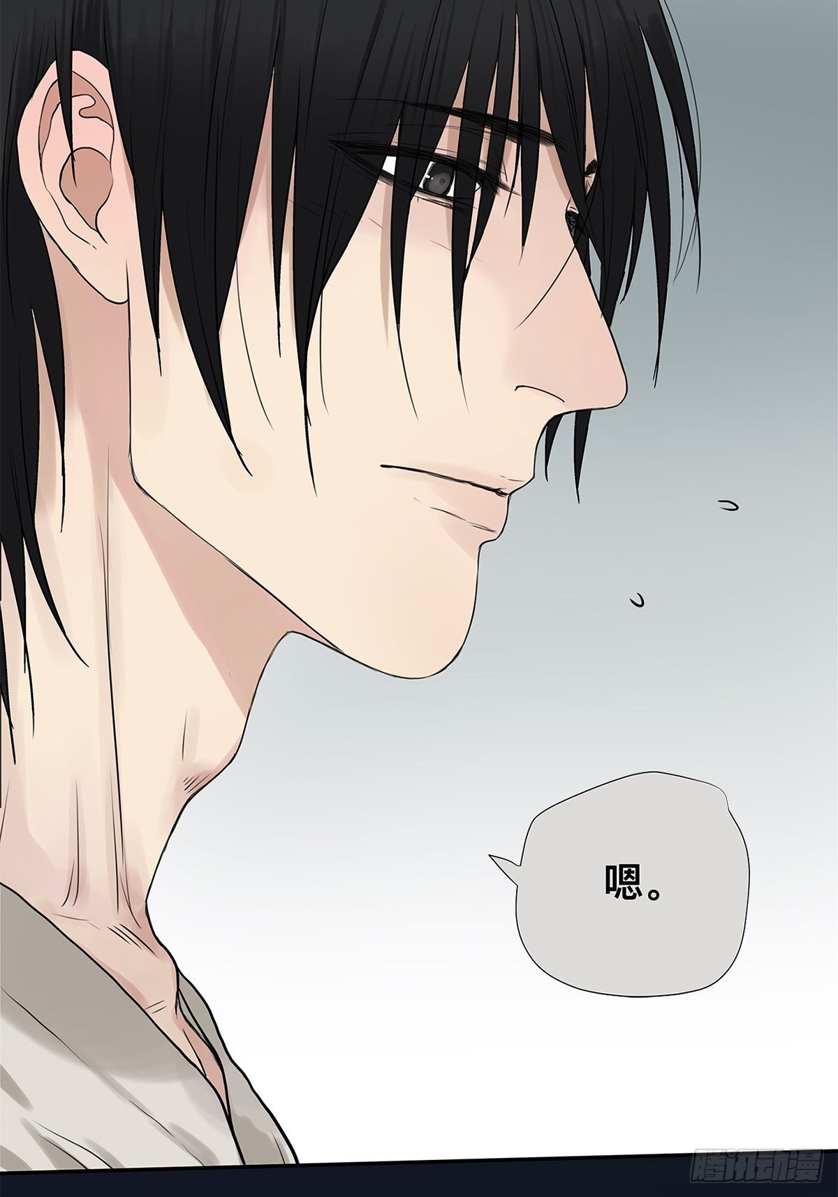 026 &ldquo;你把他弄脏了&rdquo;-第27话