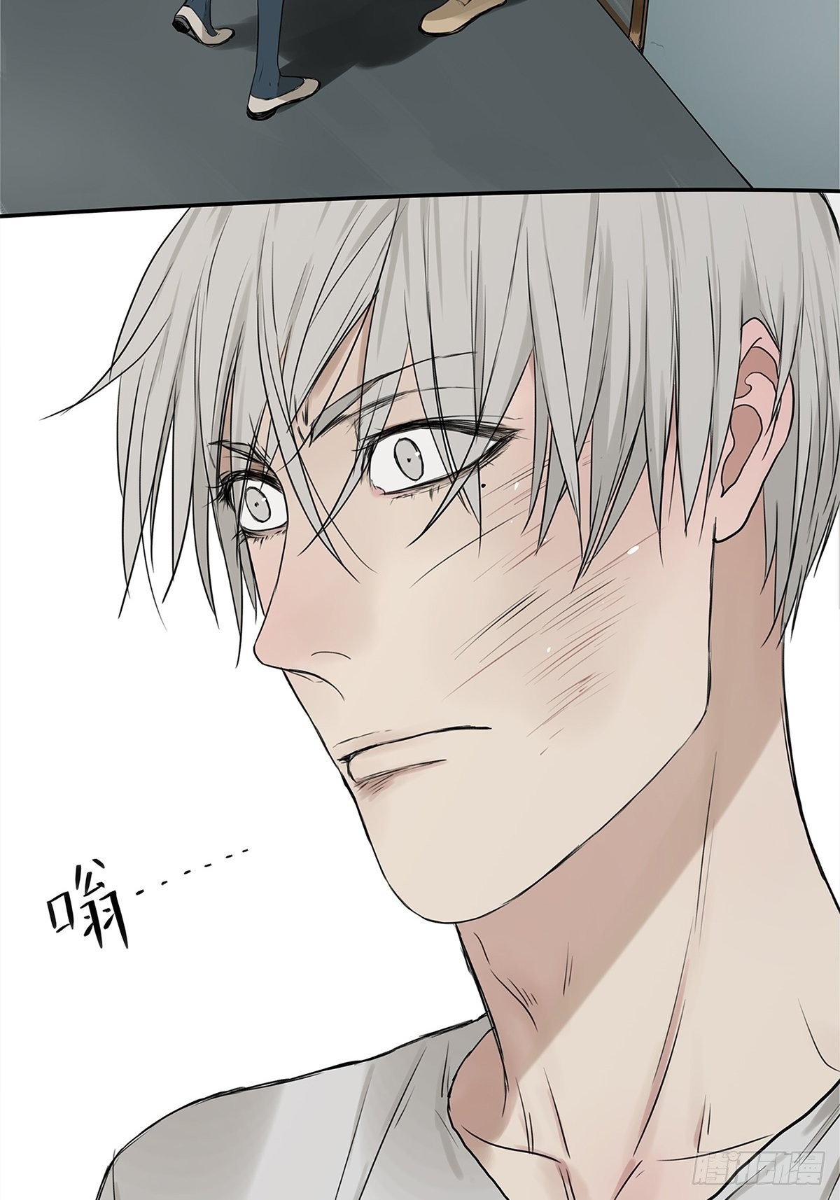 026 &ldquo;你把他弄脏了&rdquo;-第27话