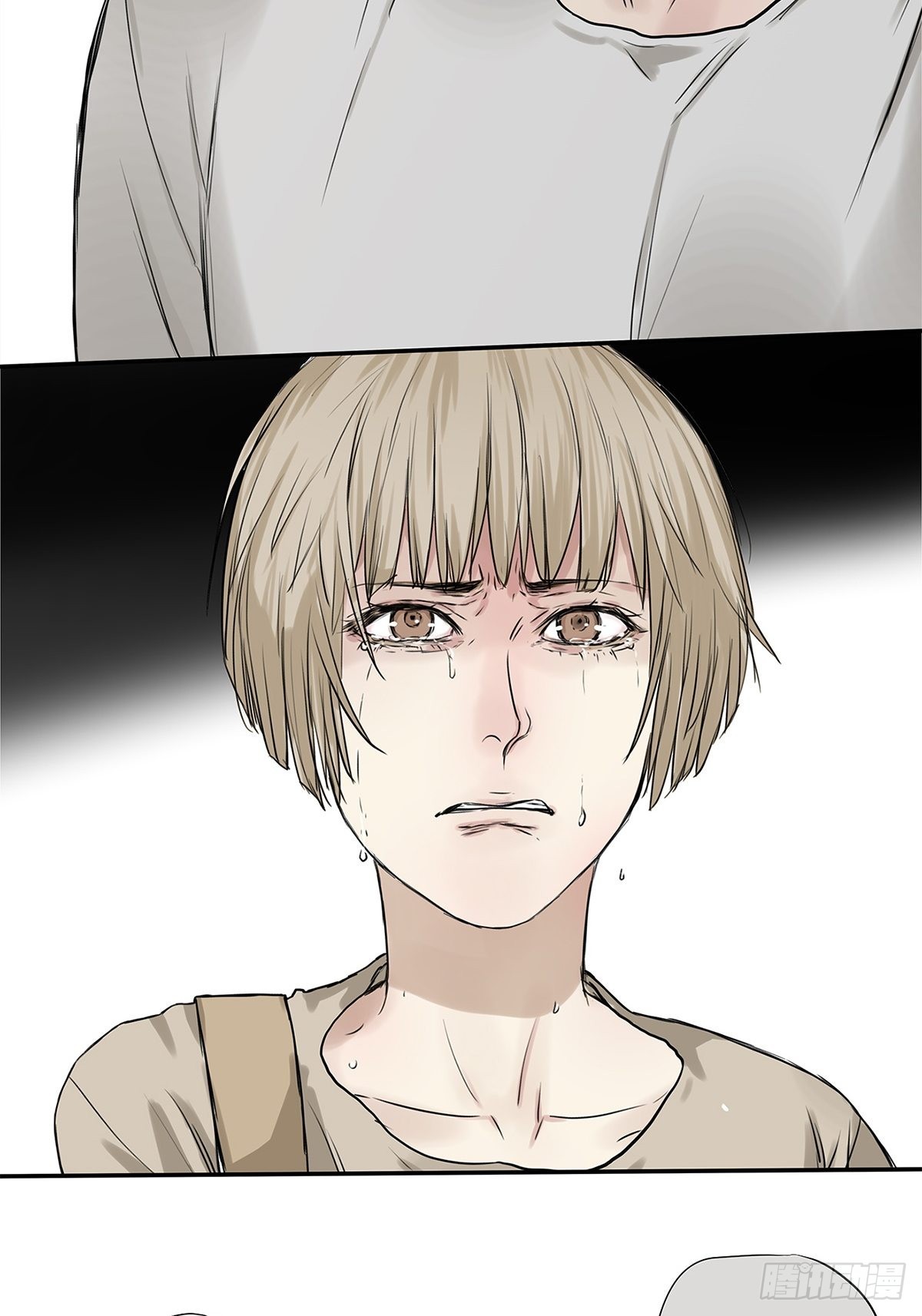 026 &ldquo;你把他弄脏了&rdquo;-第27话