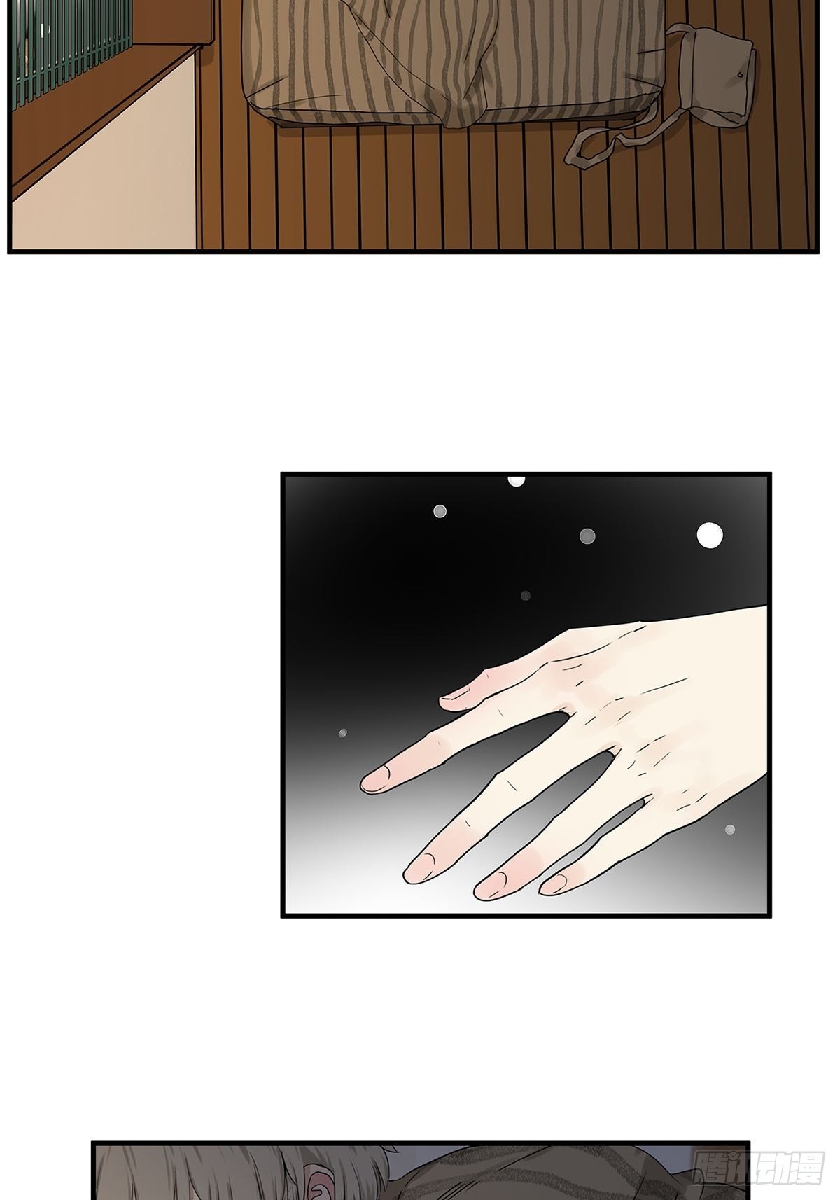 028 赵菲妃的失眠夜-第29话