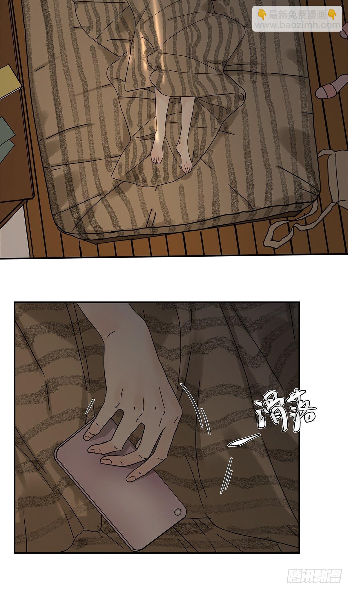 028 赵菲妃的失眠夜-第29话