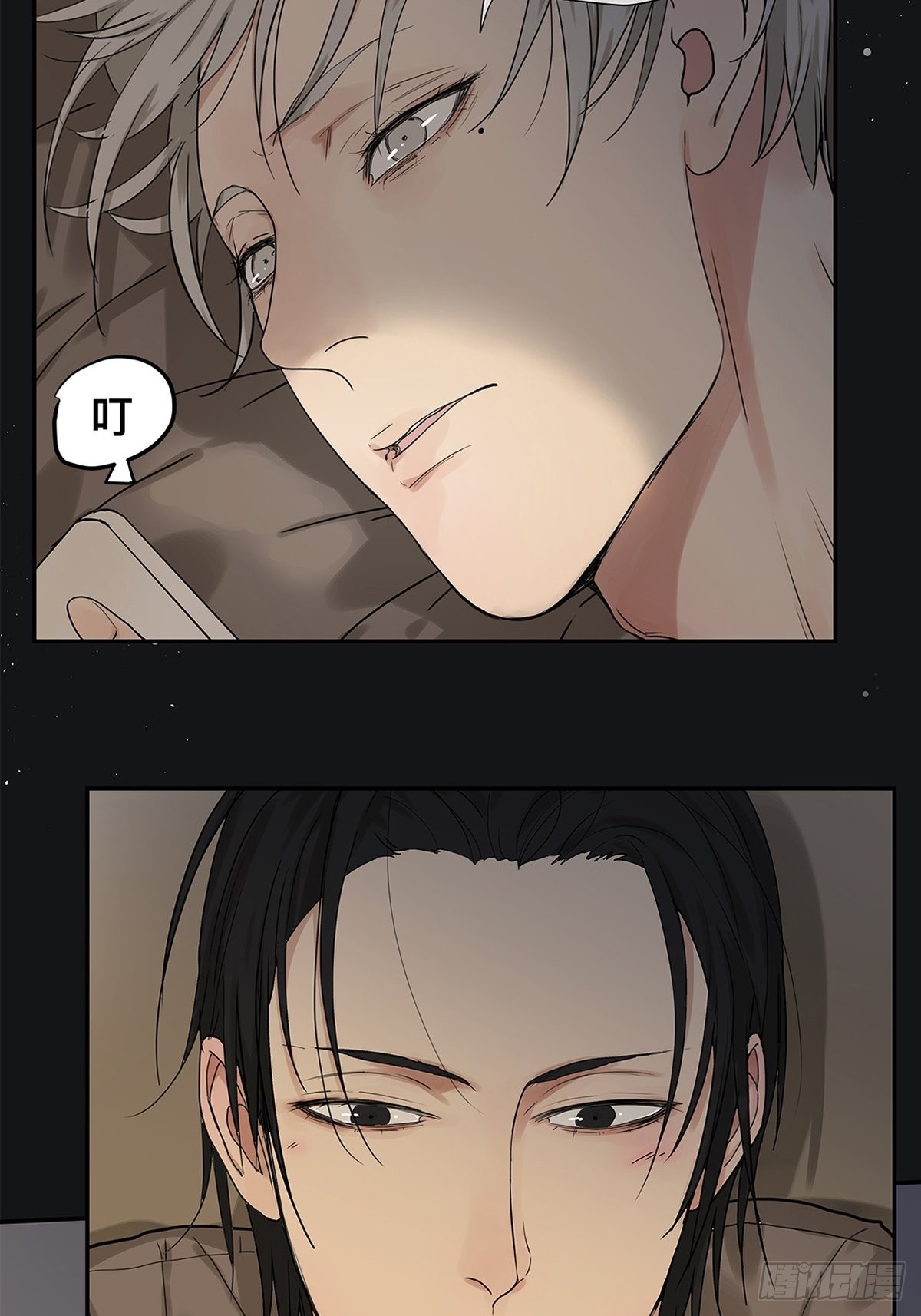 028 赵菲妃的失眠夜-第29话