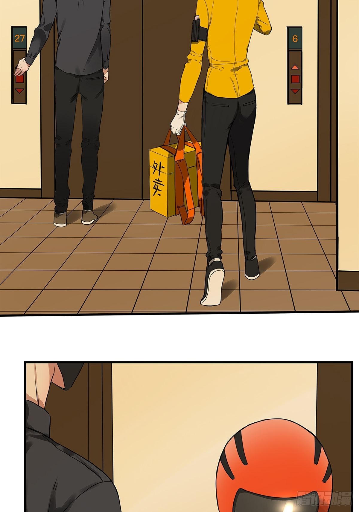 030 他一定在隐瞒什么-第31话