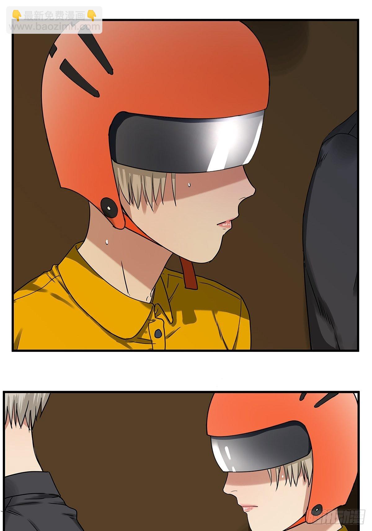 030 他一定在隐瞒什么-第31话