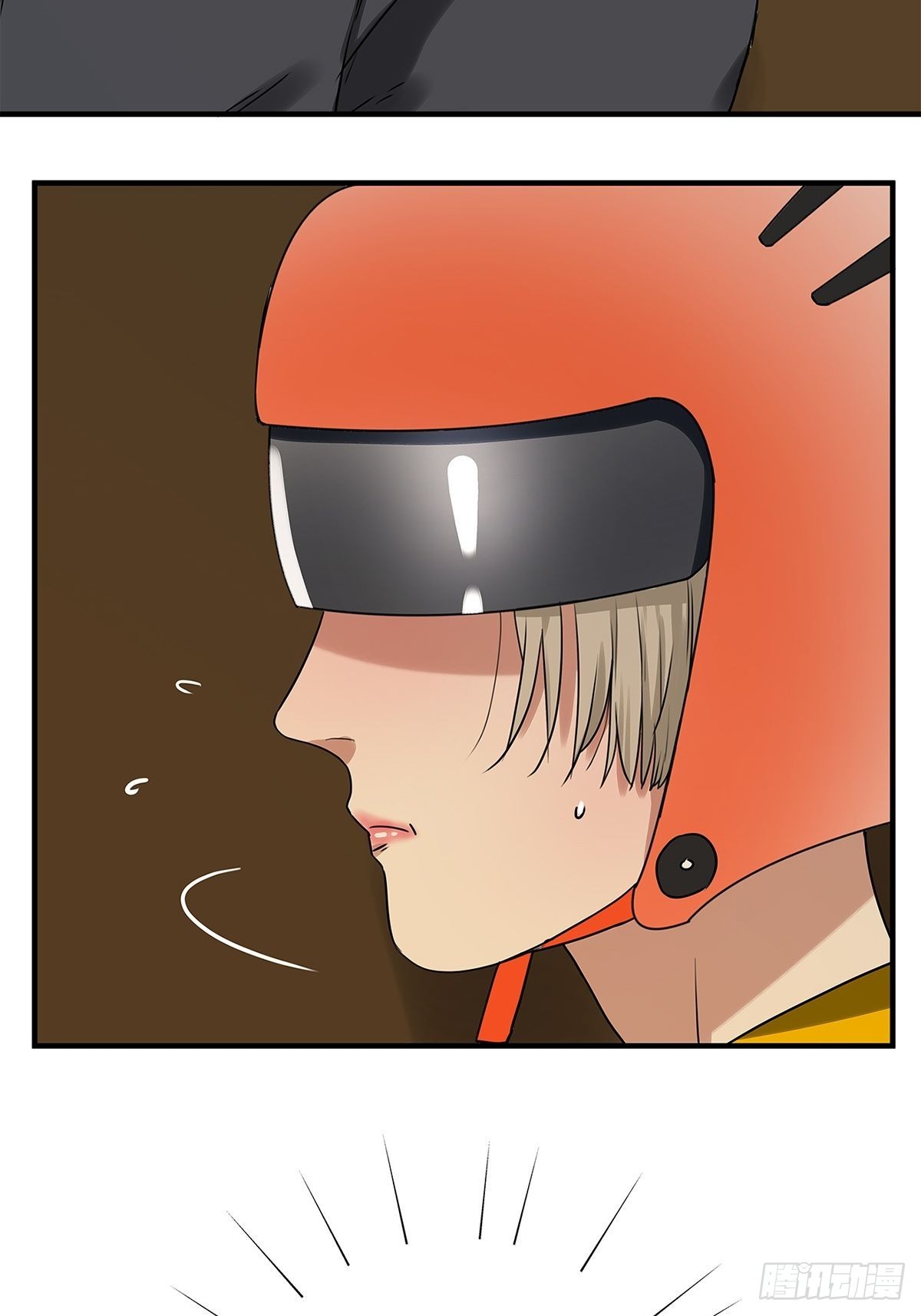 030 他一定在隐瞒什么-第31话