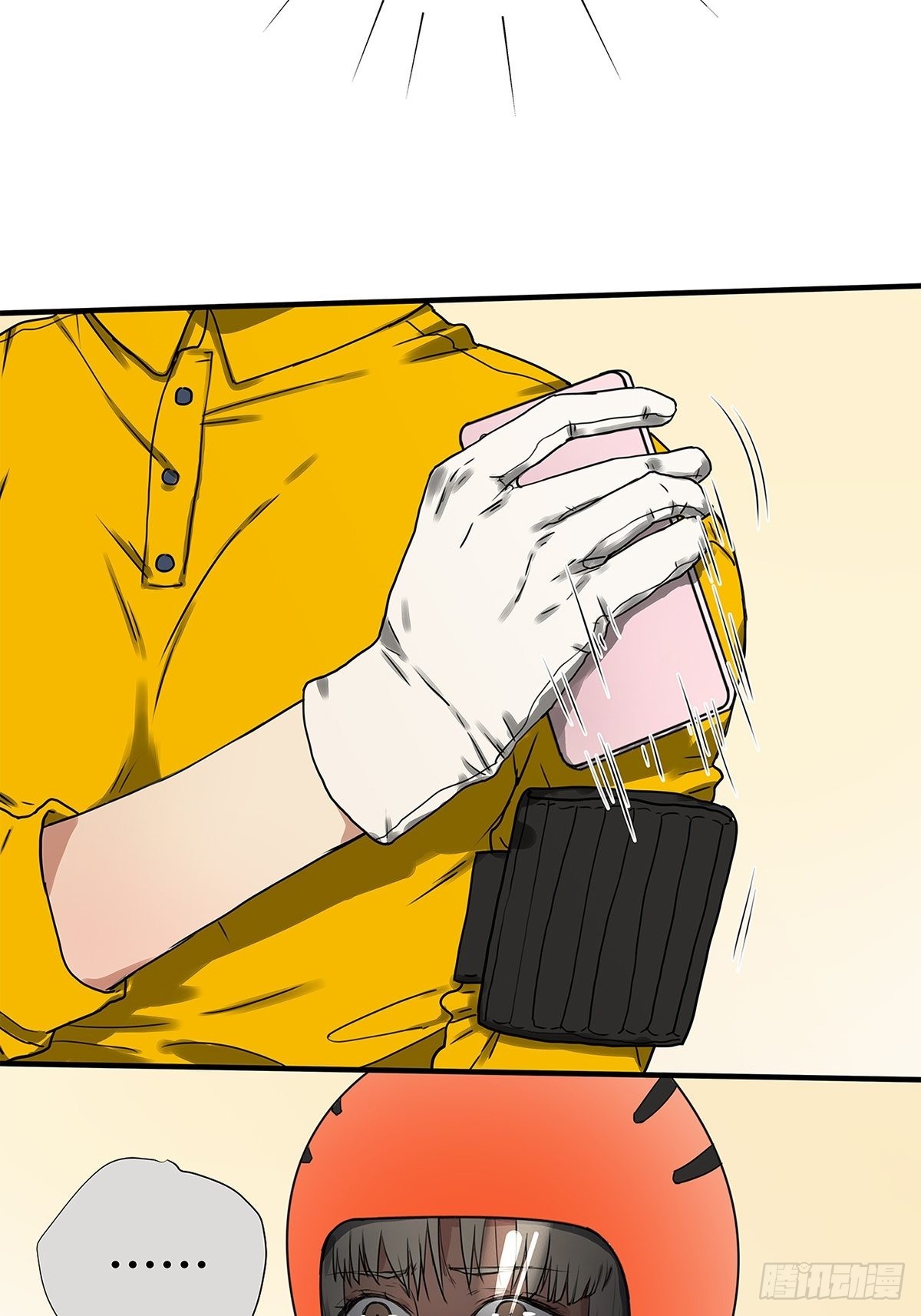 030 他一定在隐瞒什么-第31话