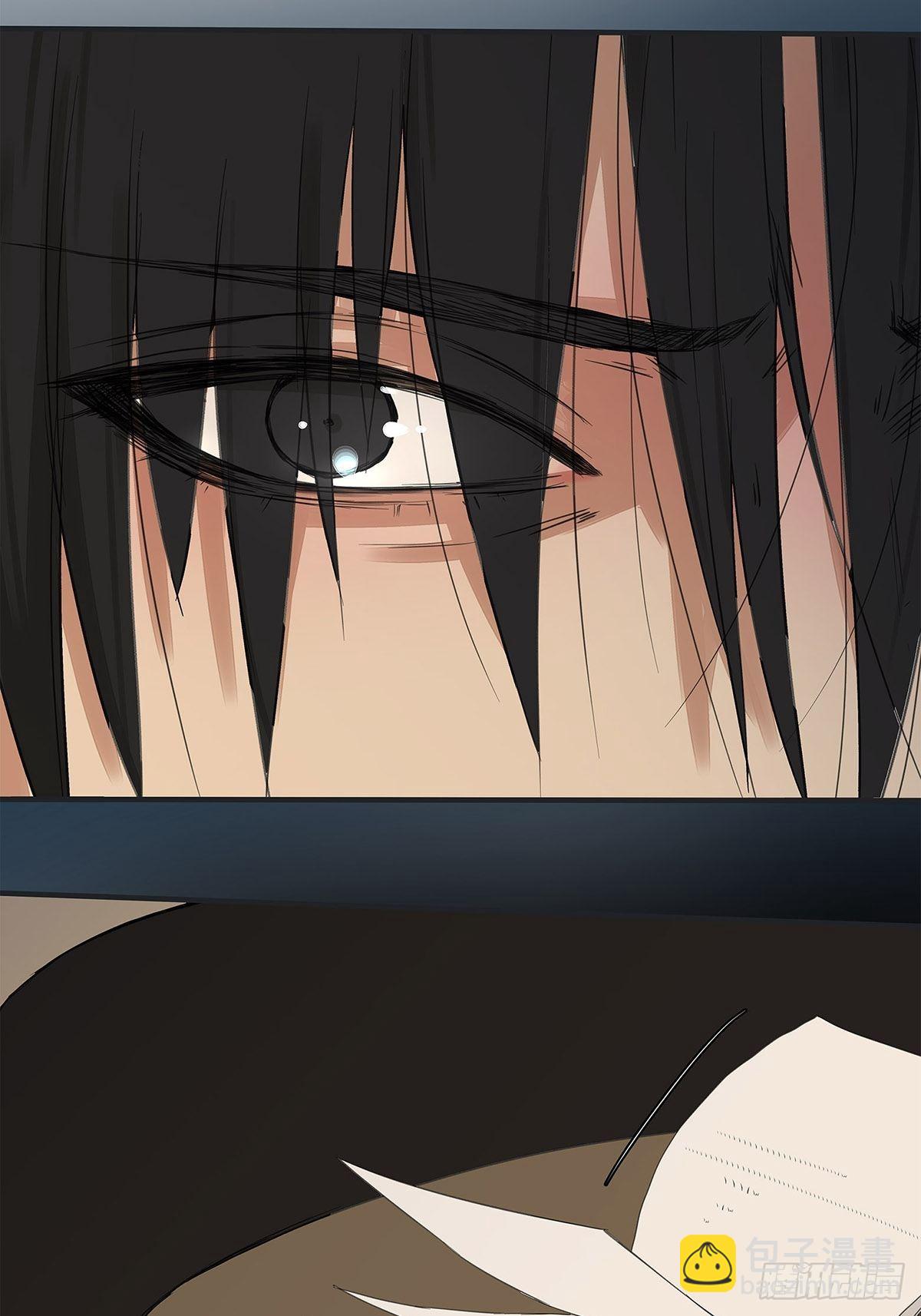 032 心中所念之人-第33话