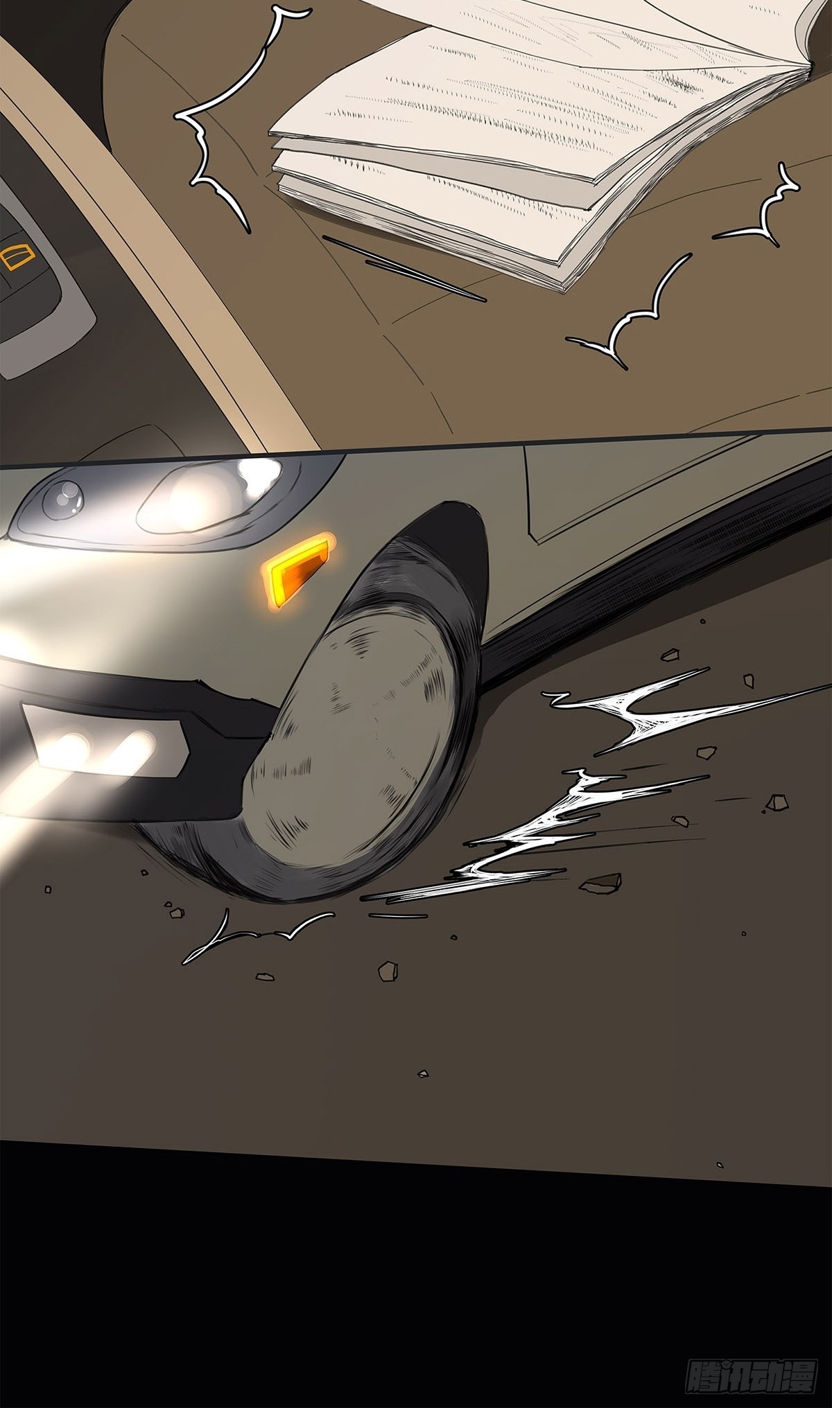 032 心中所念之人-第33话