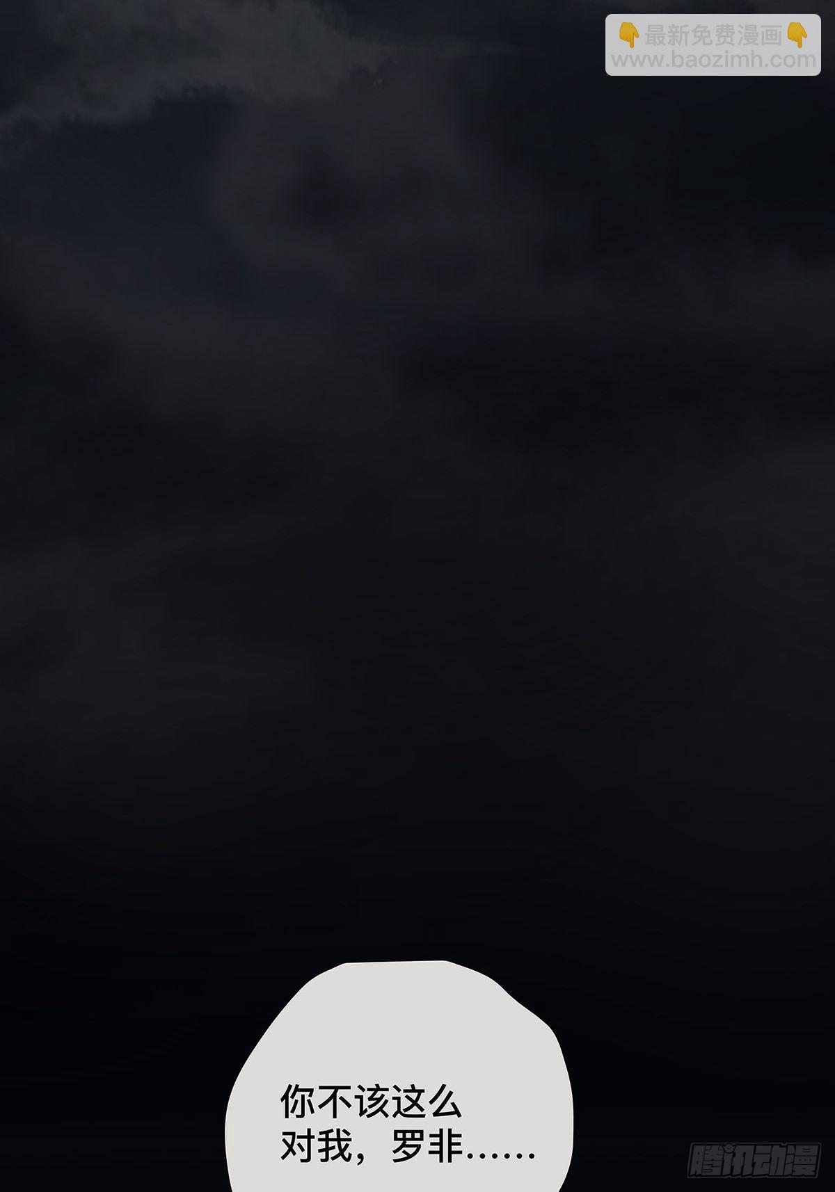 032 心中所念之人-第33话