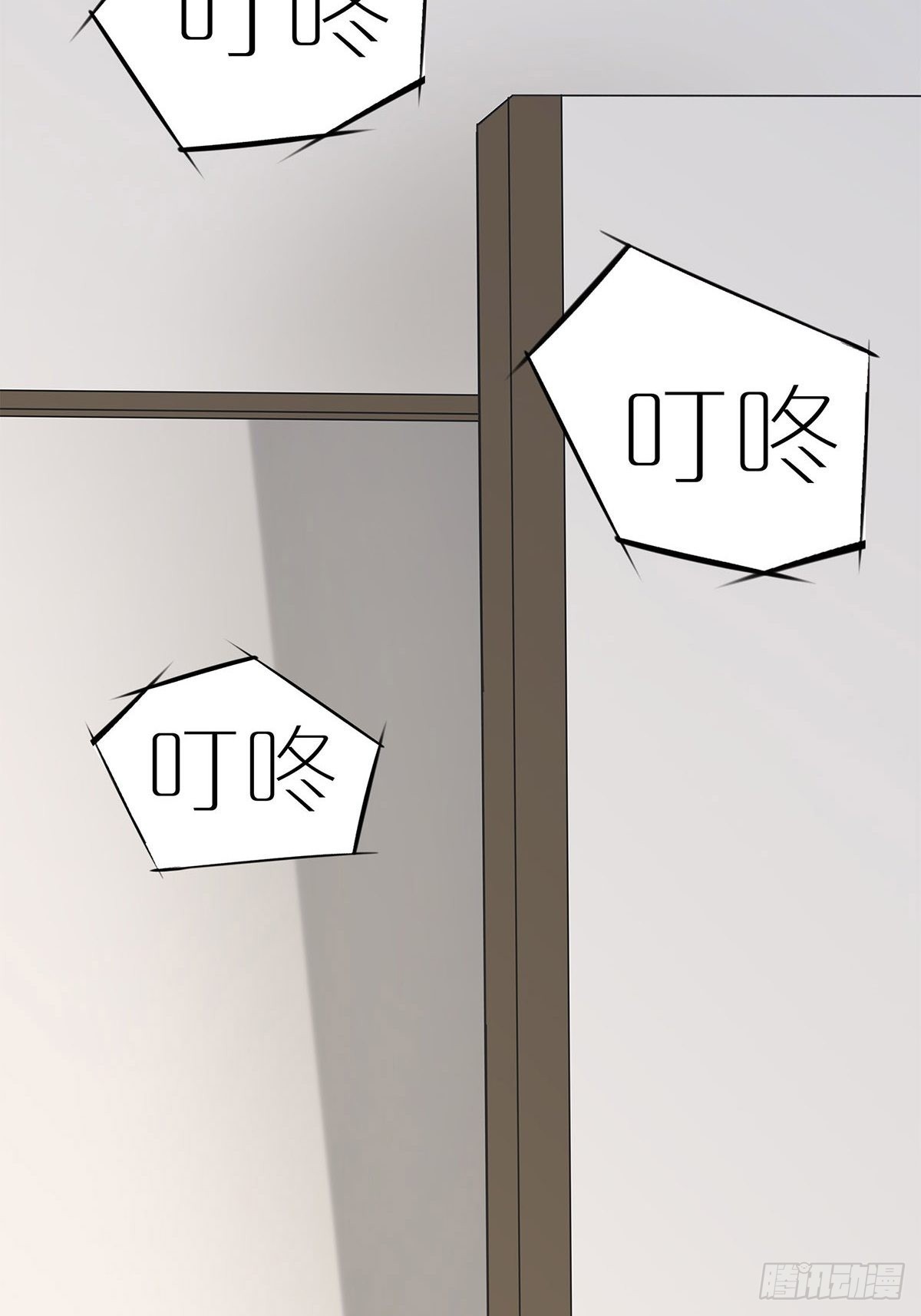 032 心中所念之人-第33话