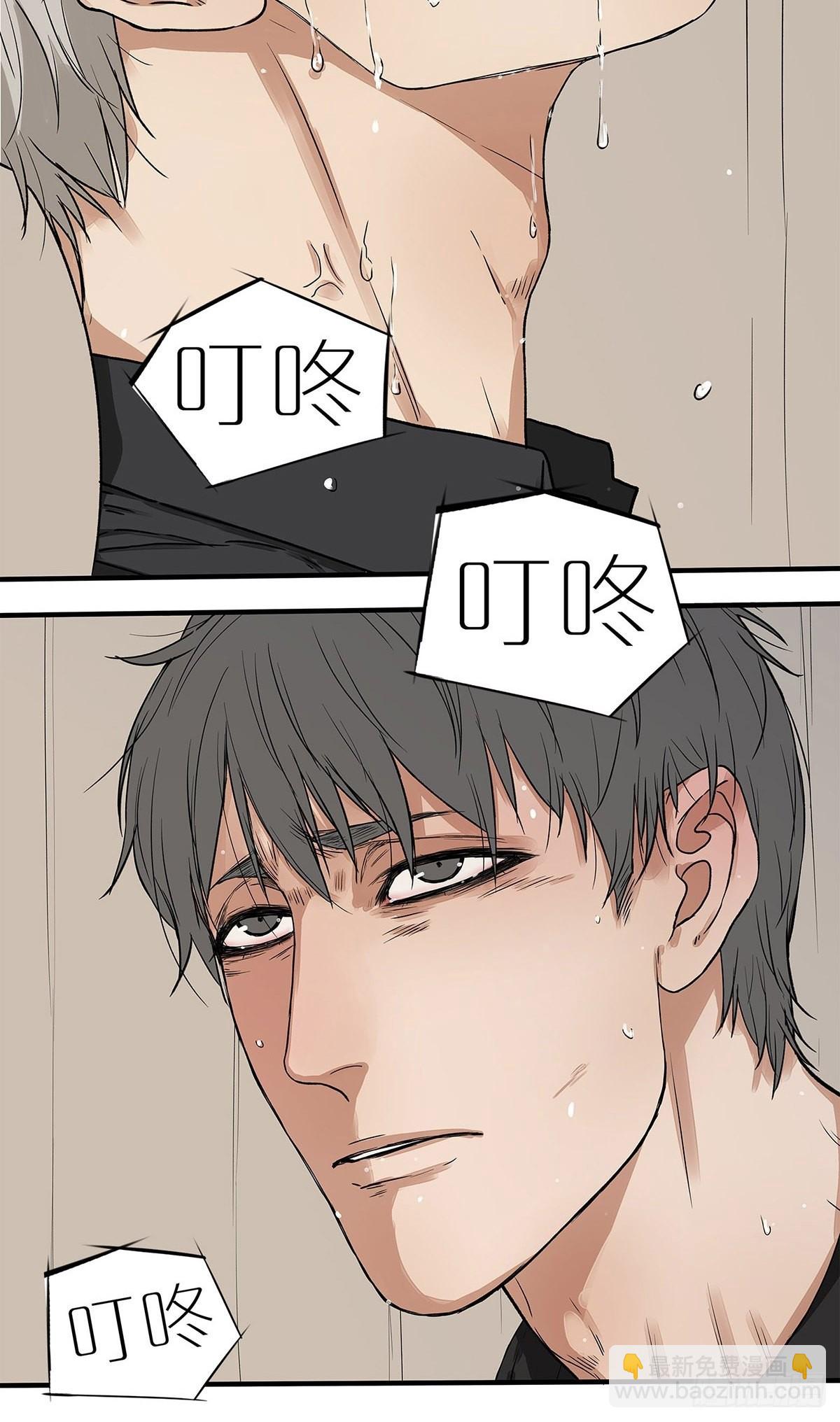 032 心中所念之人-第33话