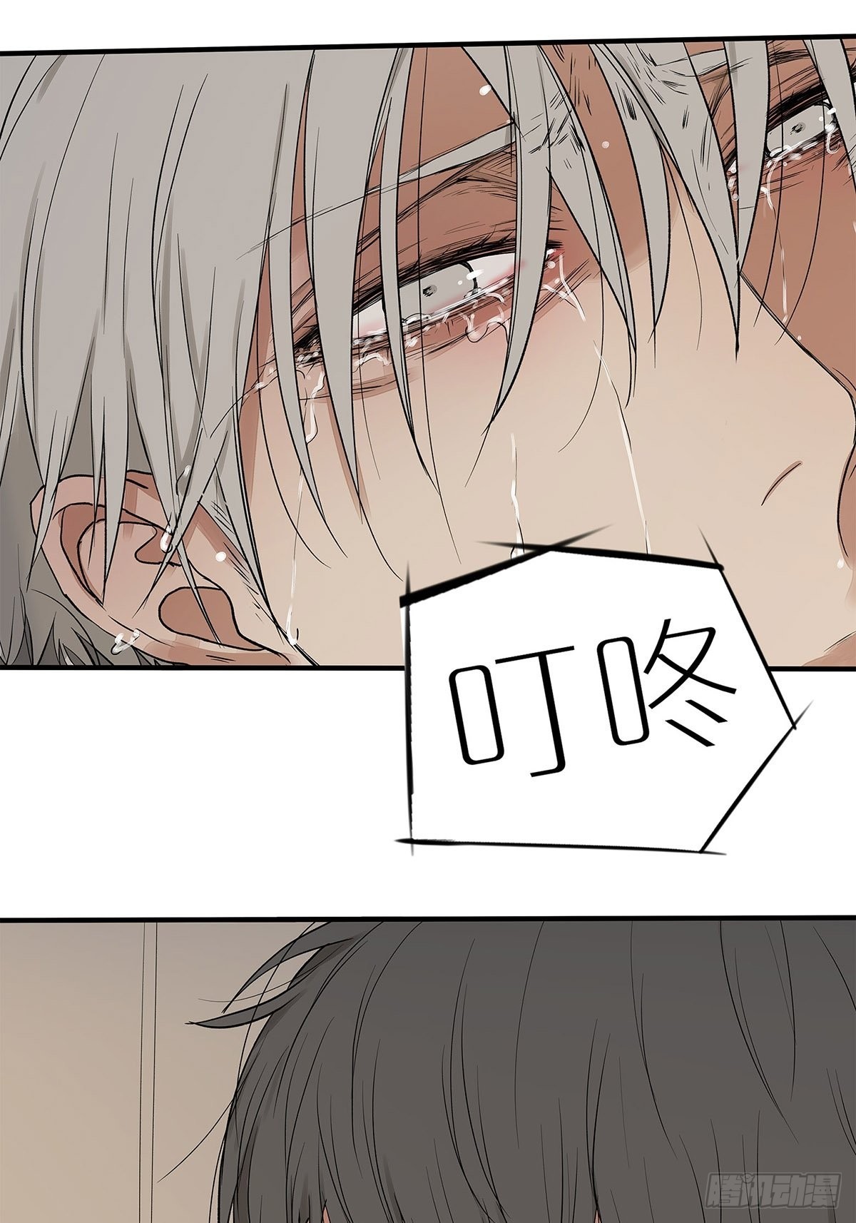 032 心中所念之人-第33话