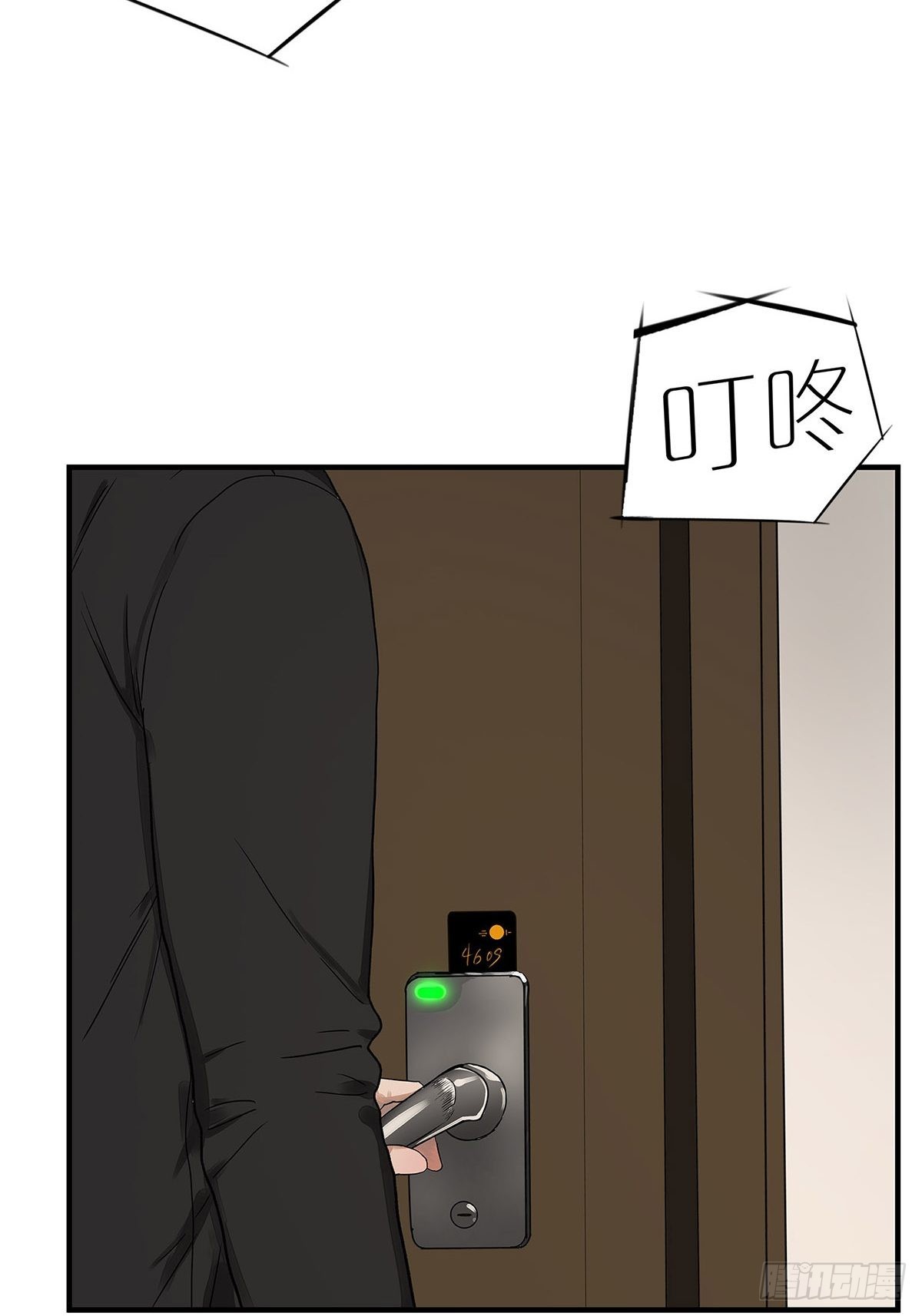 032 心中所念之人-第33话