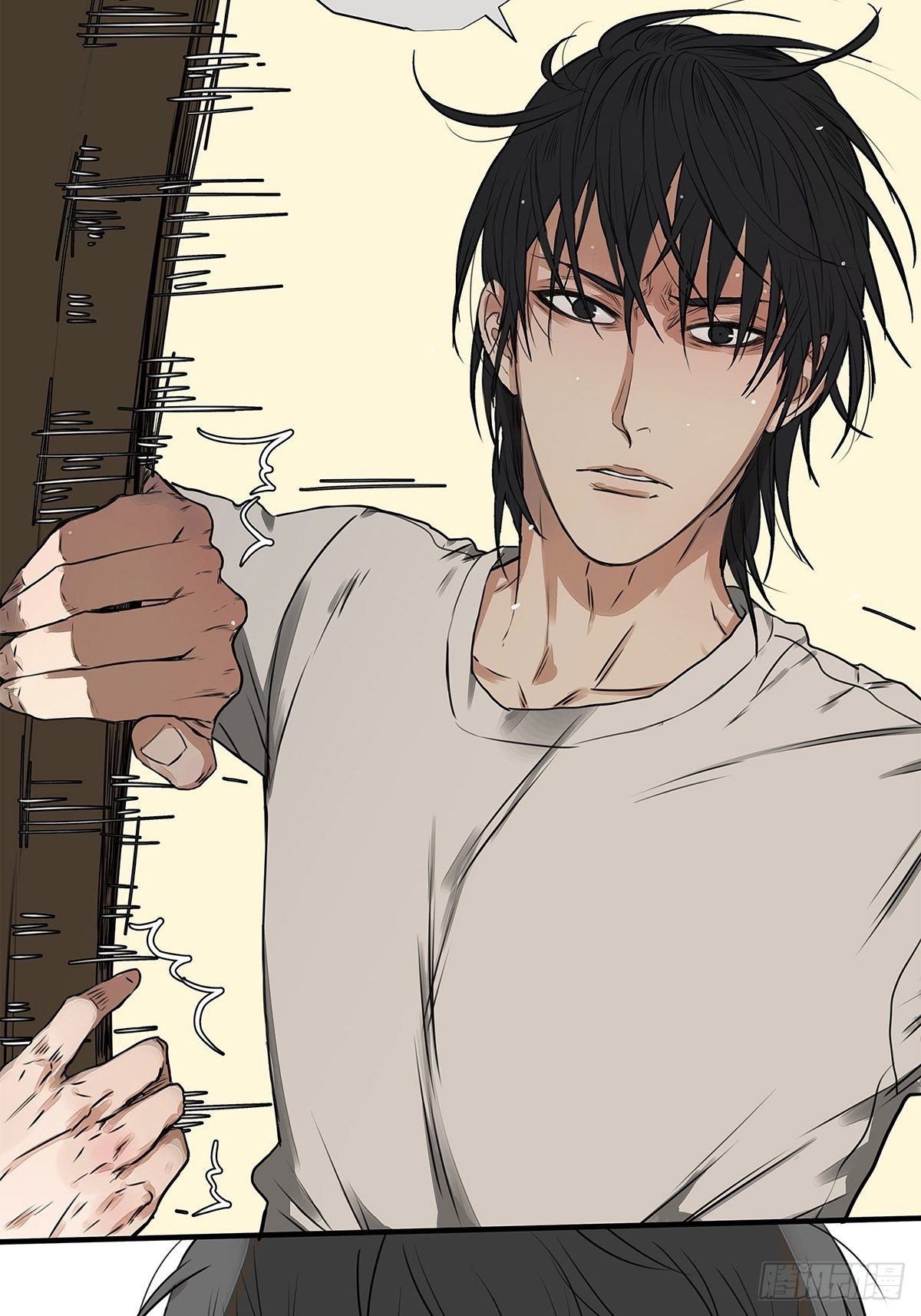 032 心中所念之人-第33话