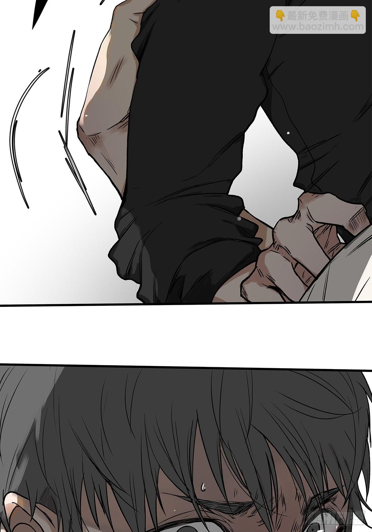 032 心中所念之人-第33话