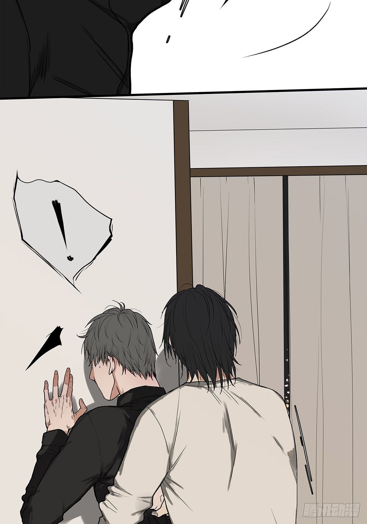 032 心中所念之人-第33话