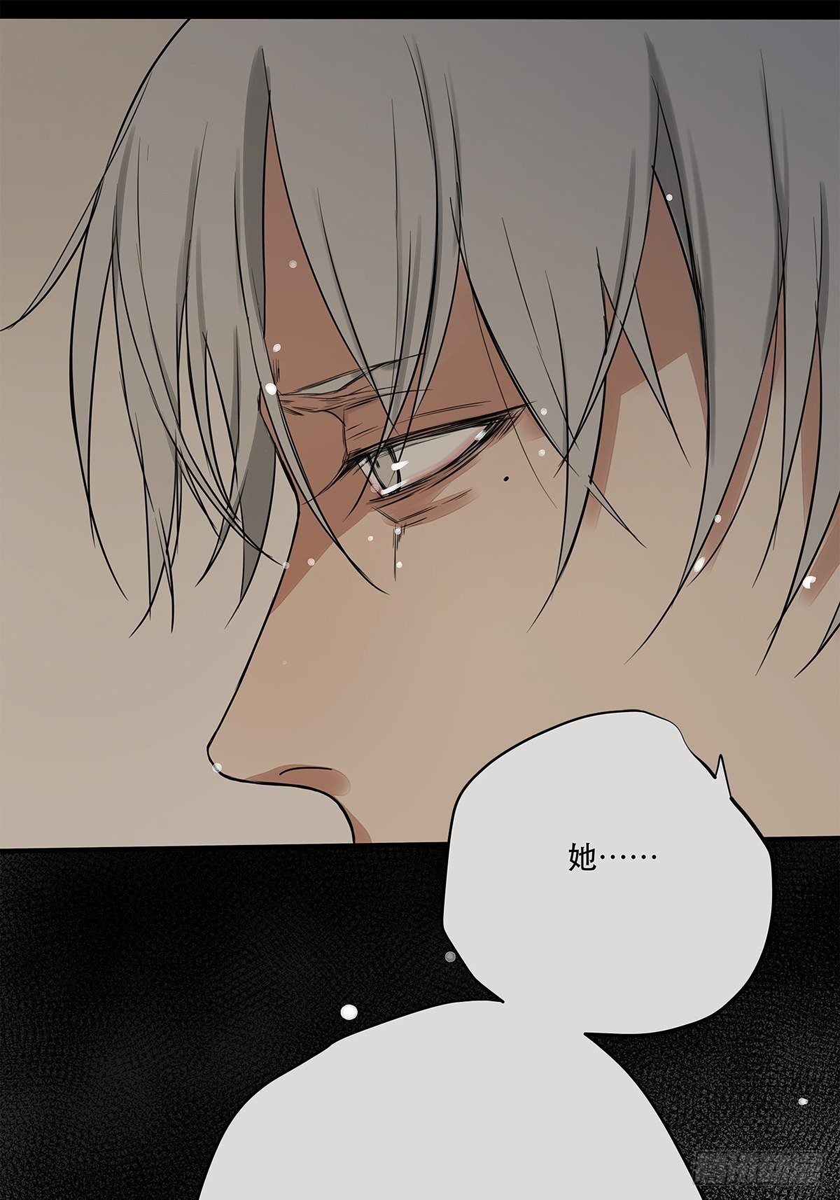 034 从过去到现在的哭泣-第35话