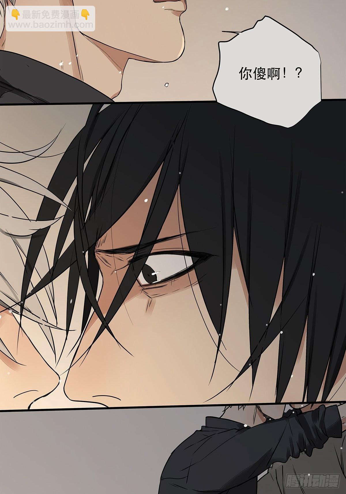 034 从过去到现在的哭泣-第35话