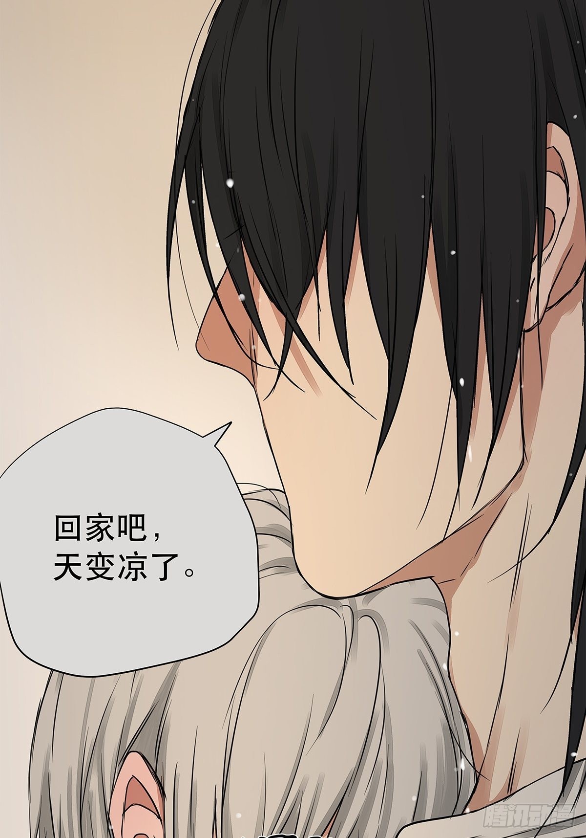 034 从过去到现在的哭泣-第35话