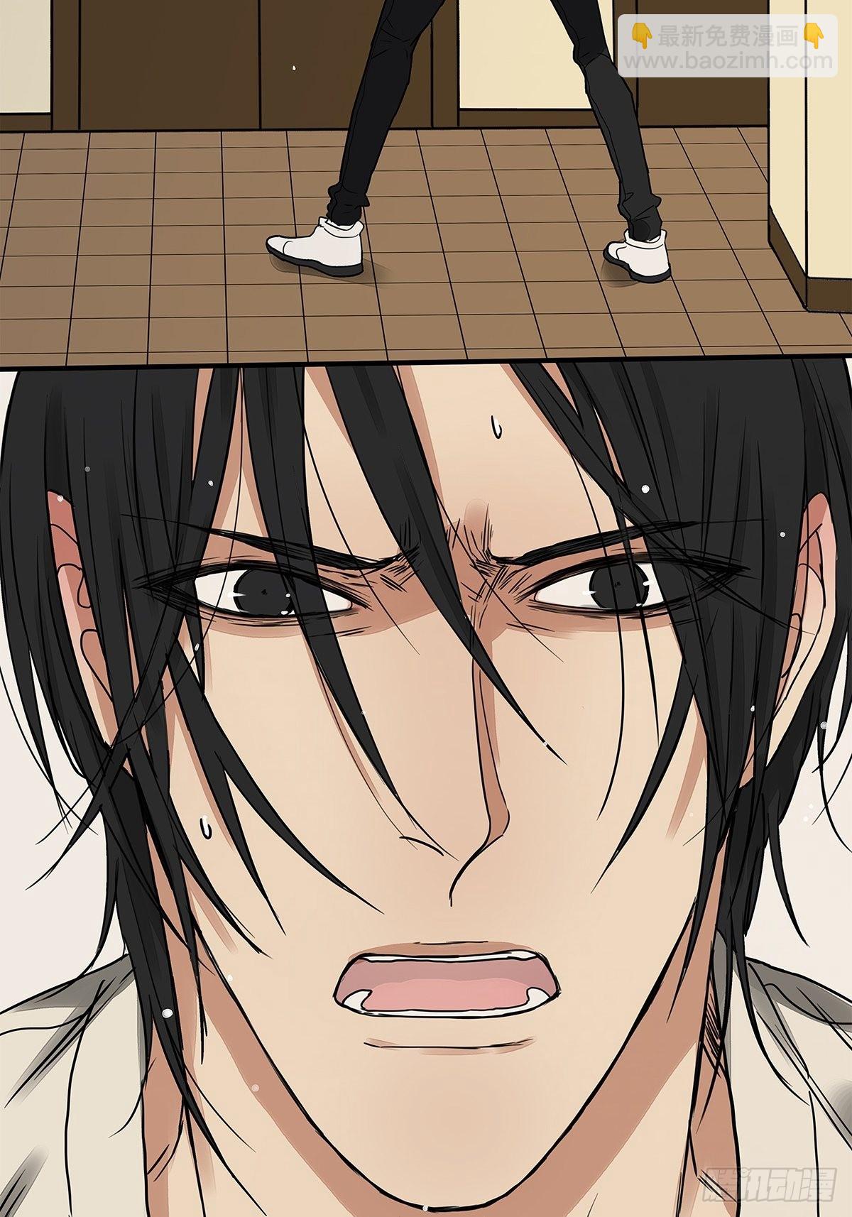 034 从过去到现在的哭泣-第35话