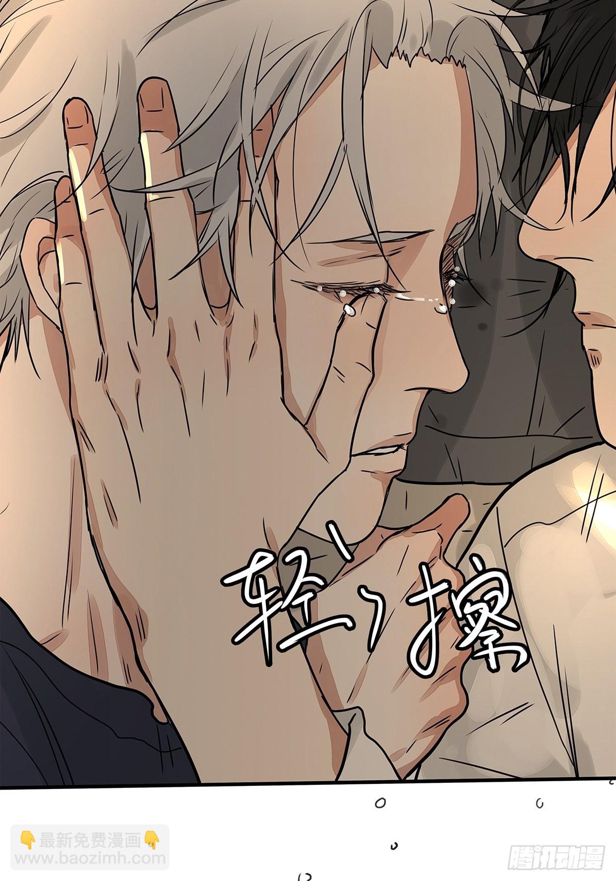 036 倾尽所能&ldquo;占有&rdquo;他(1/2)-第37话