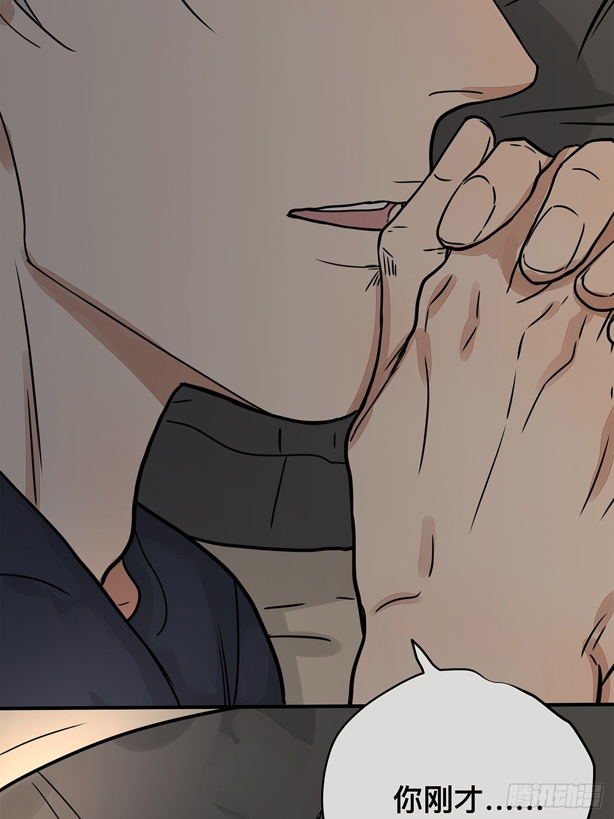 036 倾尽所能&ldquo;占有&rdquo;他(1/2)-第37话