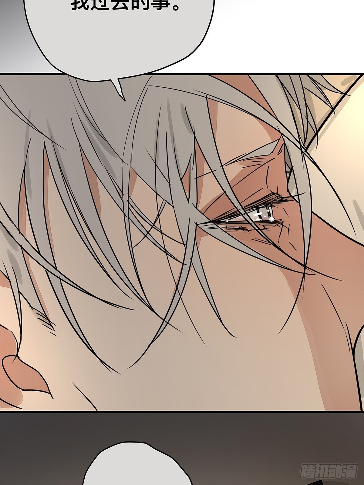 036 倾尽所能&ldquo;占有&rdquo;他(1/2)-第37话