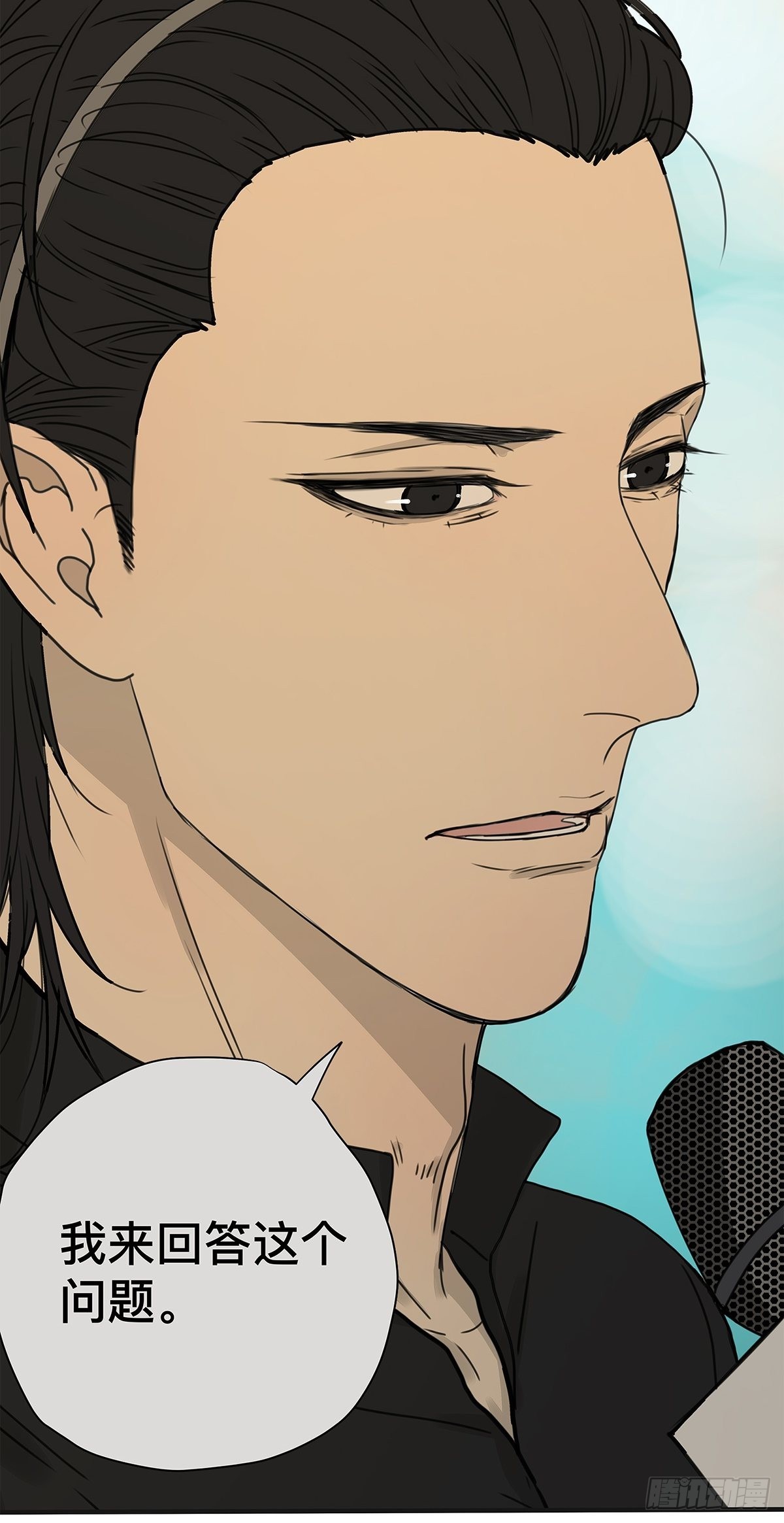 038 &ldquo;因为我&hellip;&hellip;&rdquo;(1/2)-第39话