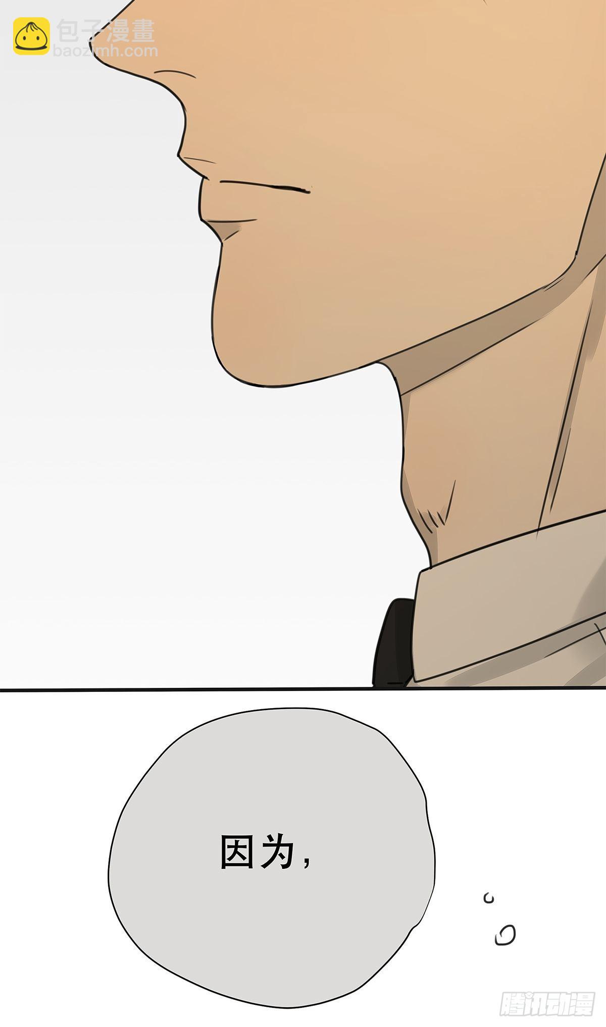 038 &ldquo;因为我&hellip;&hellip;&rdquo;(1/2)-第39话