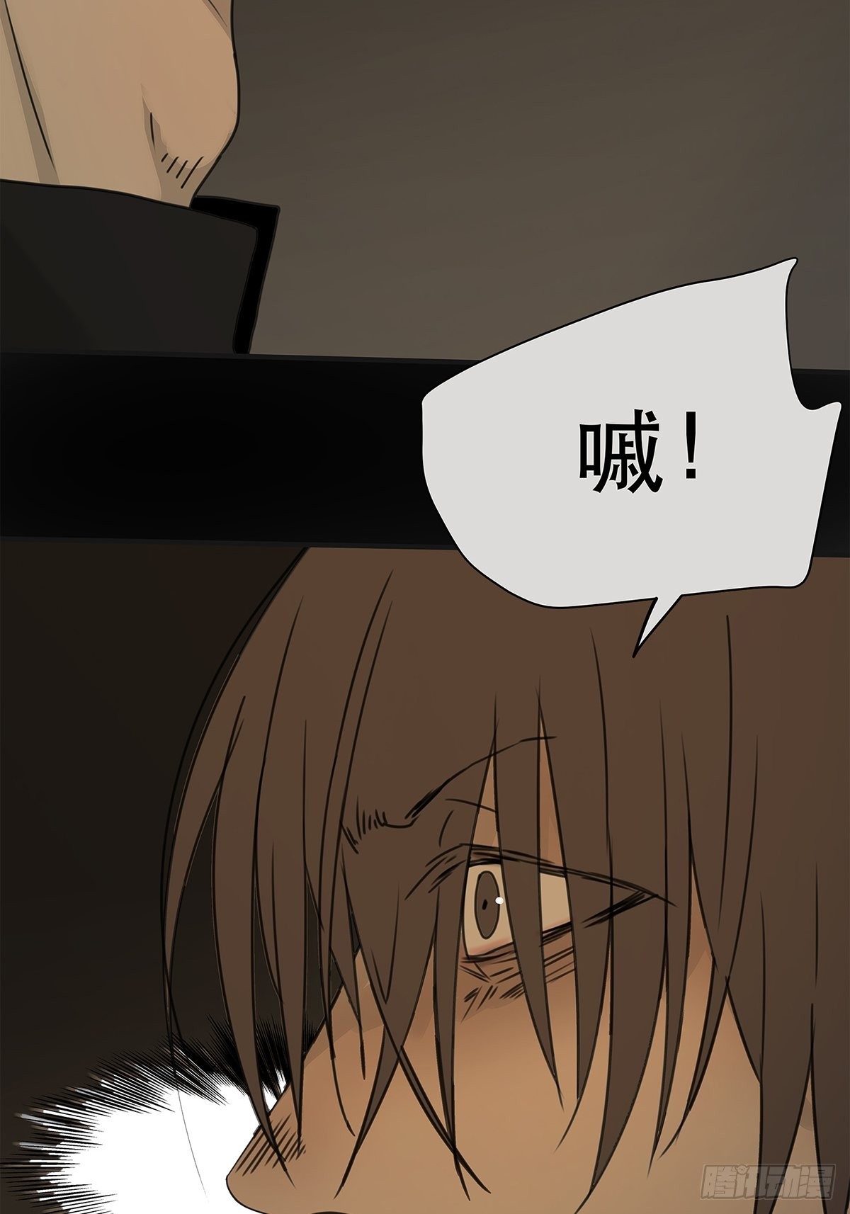 038 &ldquo;因为我&hellip;&hellip;&rdquo;(1/2)-第39话