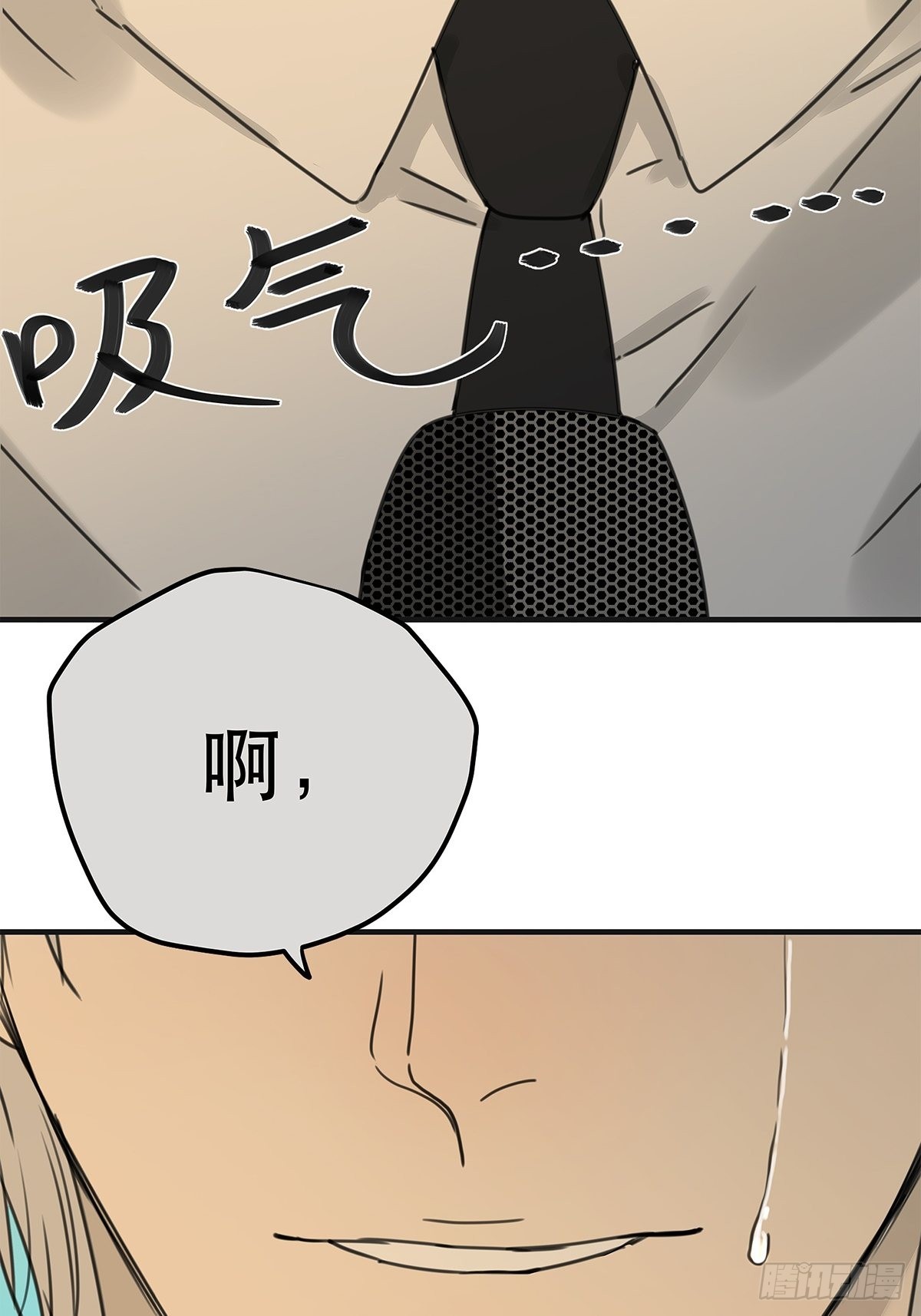 038 &ldquo;因为我&hellip;&hellip;&rdquo;(1/2)-第39话