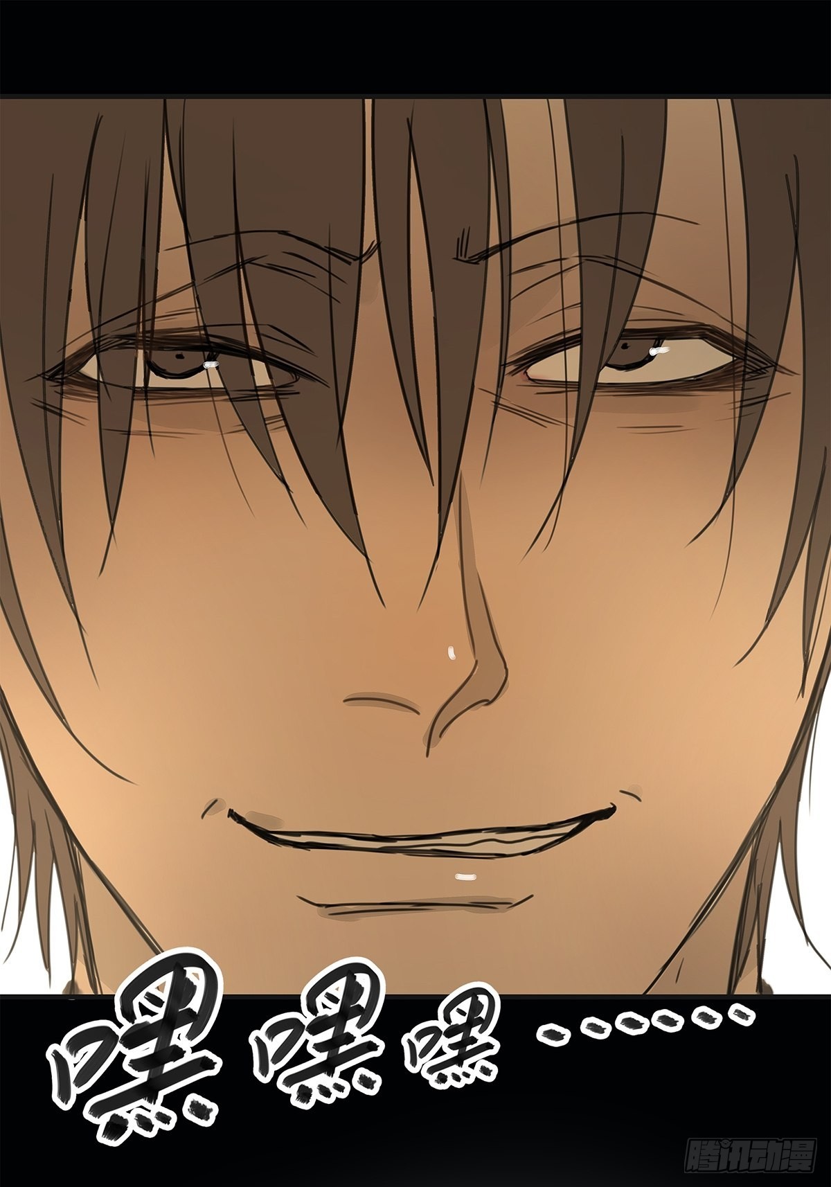 038 &ldquo;因为我&hellip;&hellip;&rdquo;(1/2)-第39话