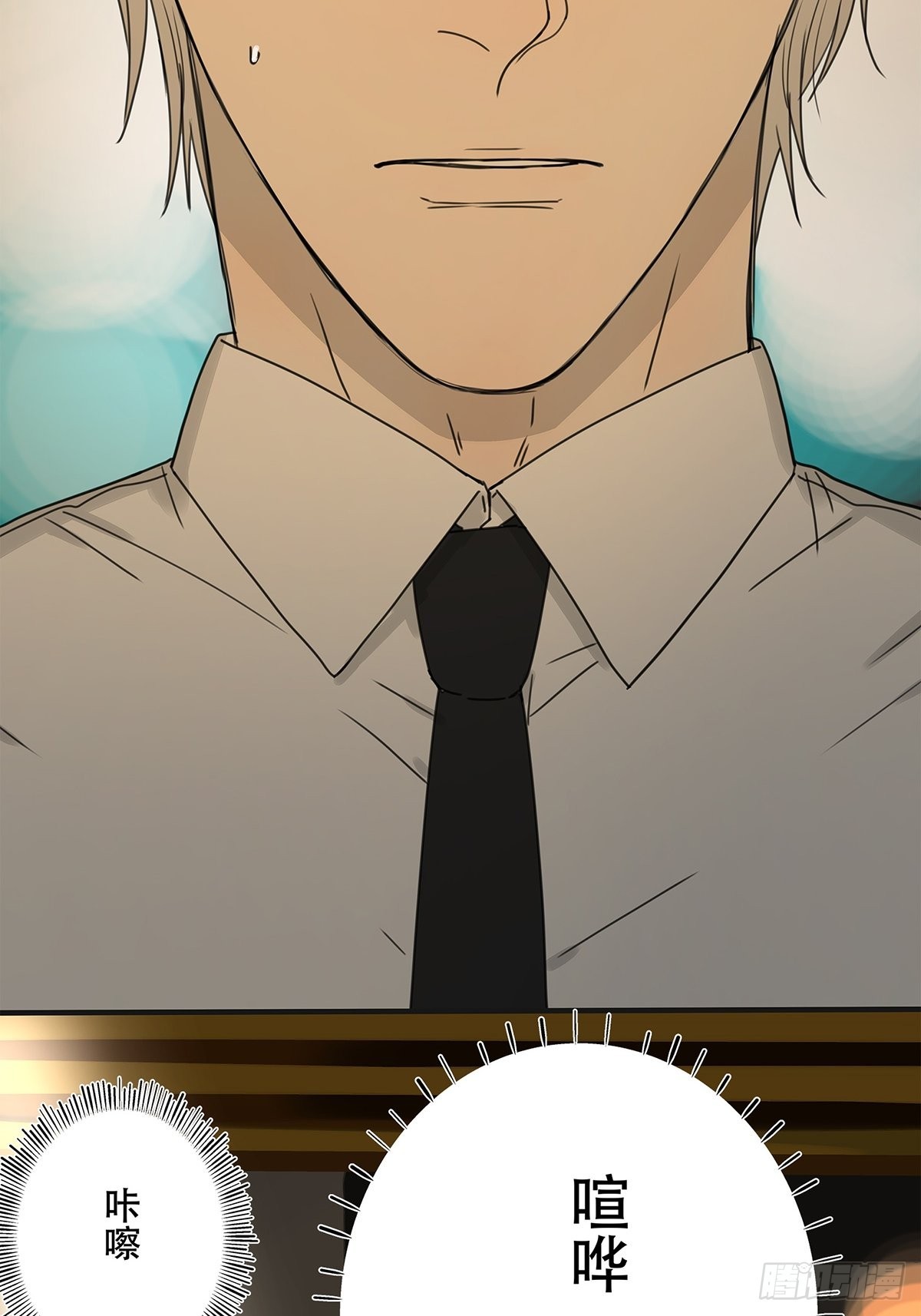 038 &ldquo;因为我&hellip;&hellip;&rdquo;(1/2)-第39话