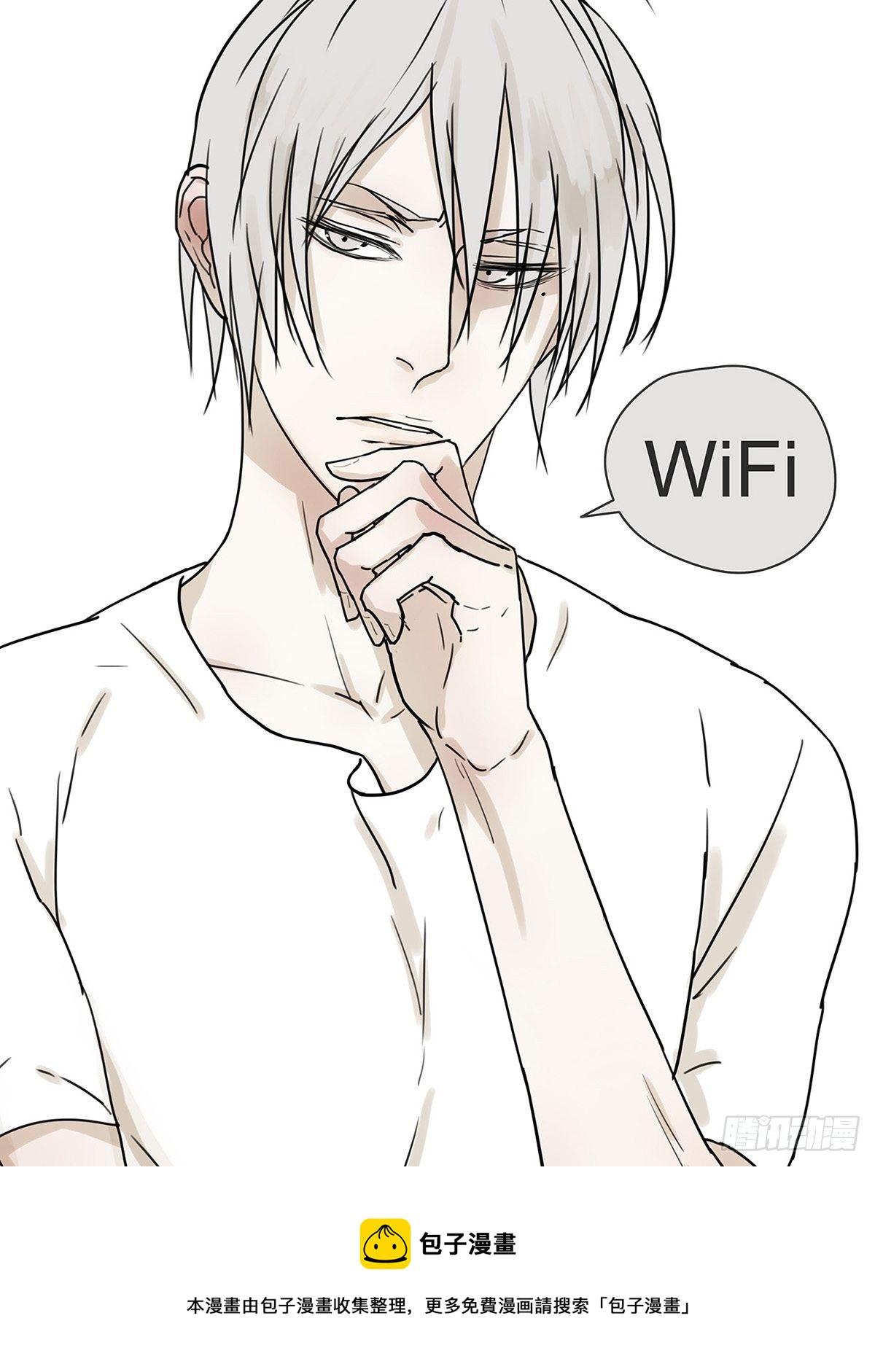 008 他失眠了&hellip;&hellip;-第9话