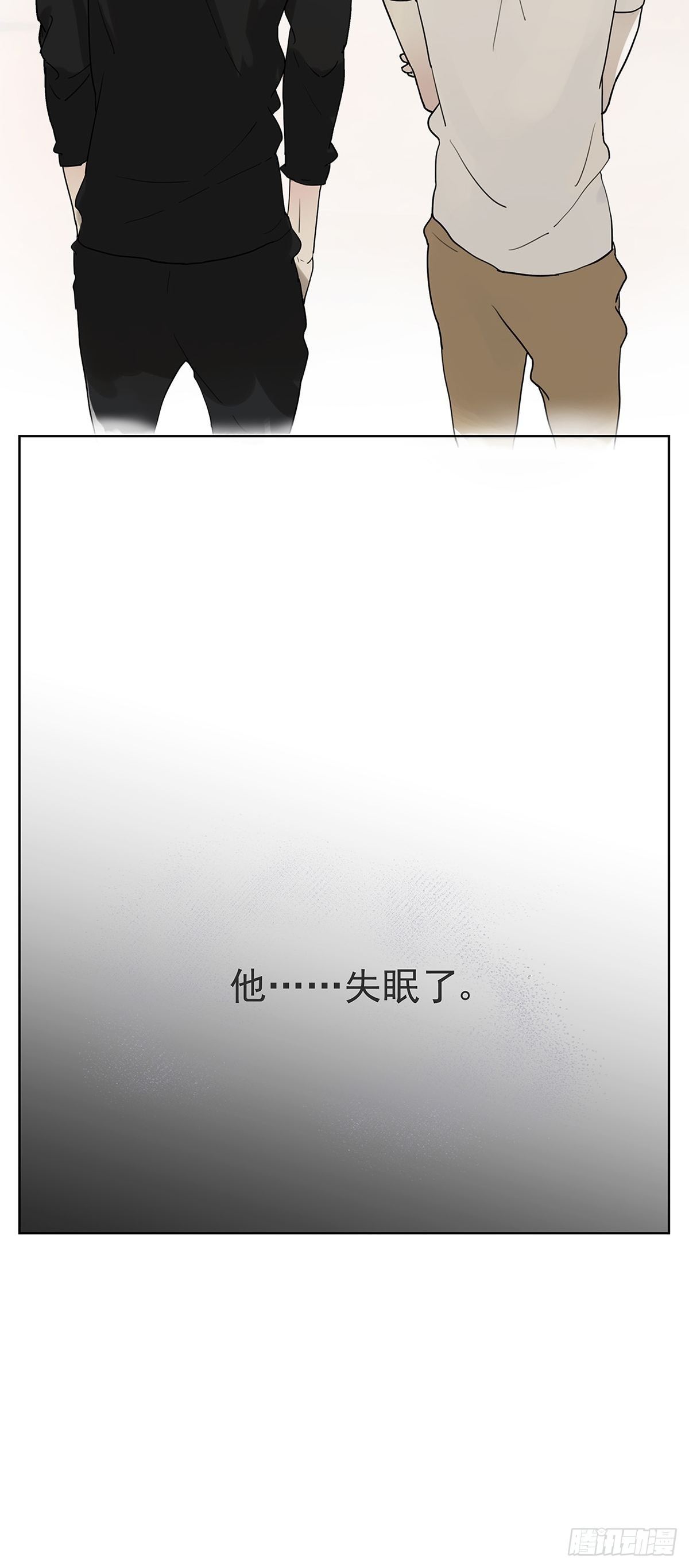 008 他失眠了&hellip;&hellip;-第9话