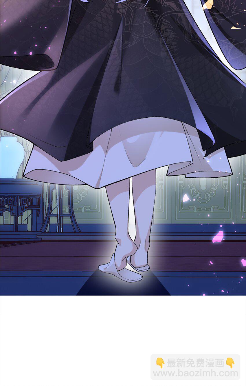 10 你想试试吗？(1/2)-第11话