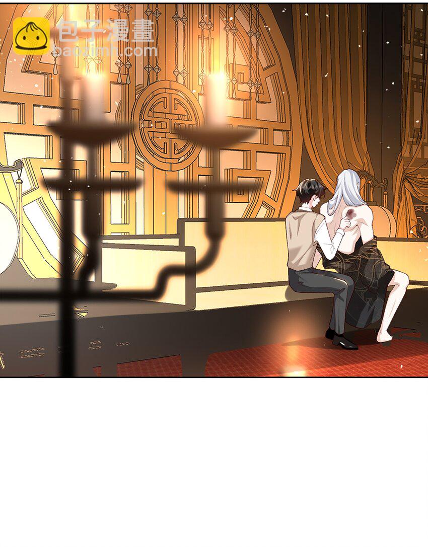 12 长生者-第13话