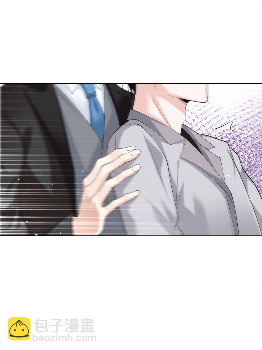 16 不可多得的尤物(1/2)-第17话