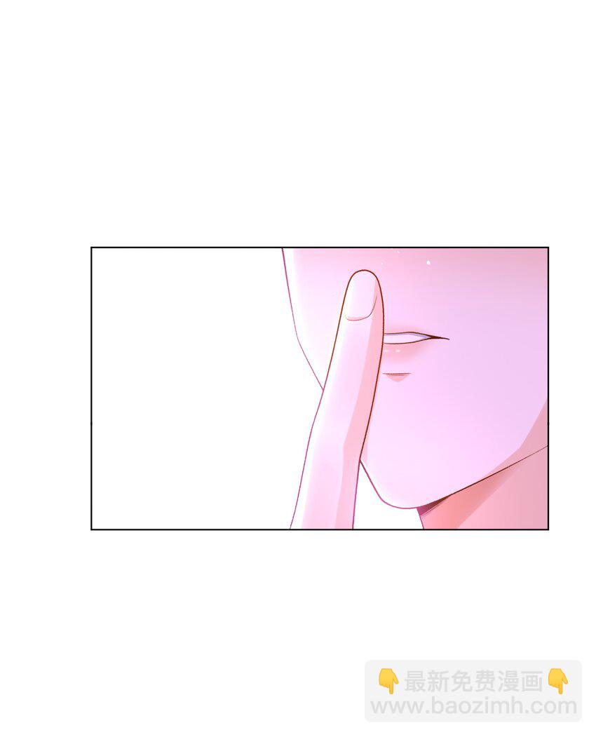 16 不可多得的尤物(1/2)-第17话