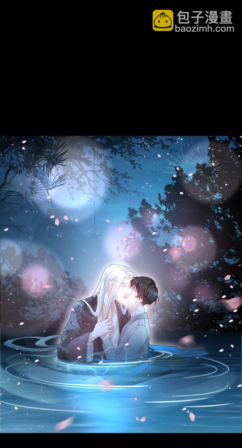 18 你是喜欢我吗？-第19话