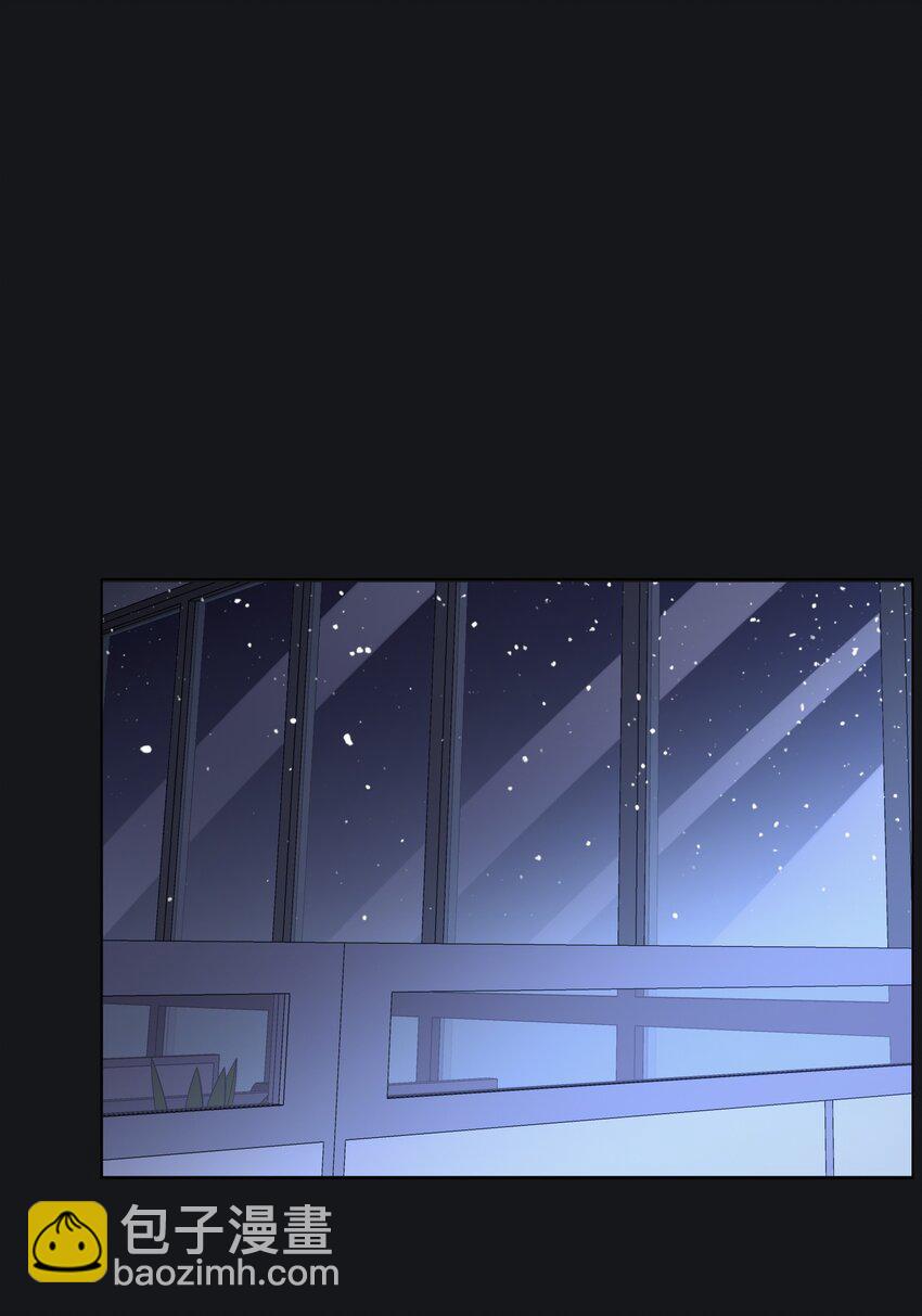 2 会说话的鱼(1/2)-第3话