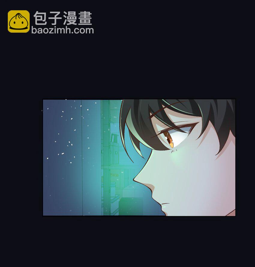 2 会说话的鱼(1/2)-第3话