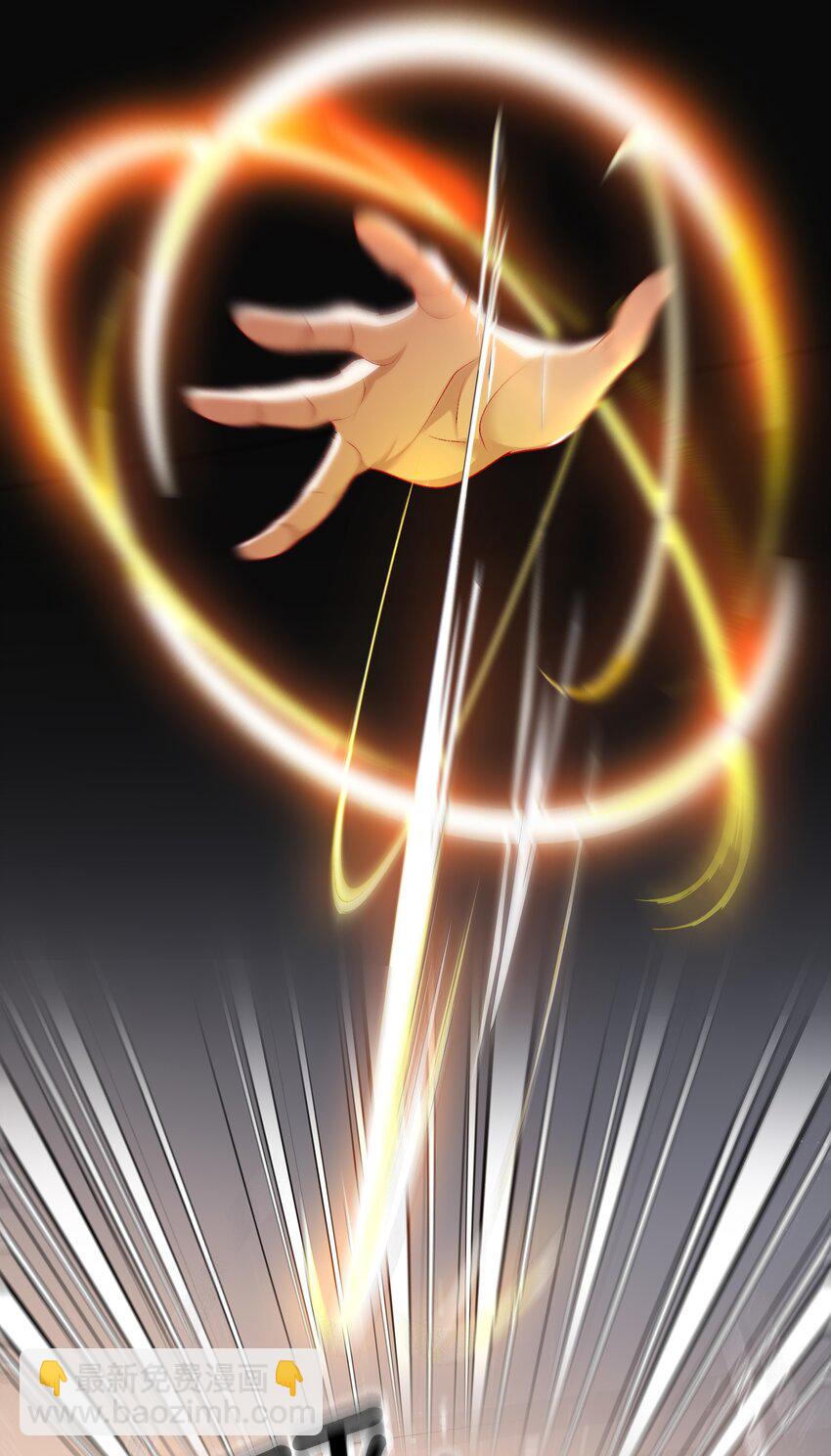 24 你怎么那么多哥哥-第25话