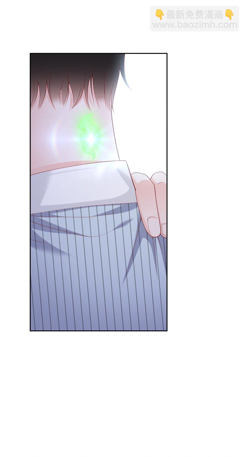 24 你怎么那么多哥哥-第25话