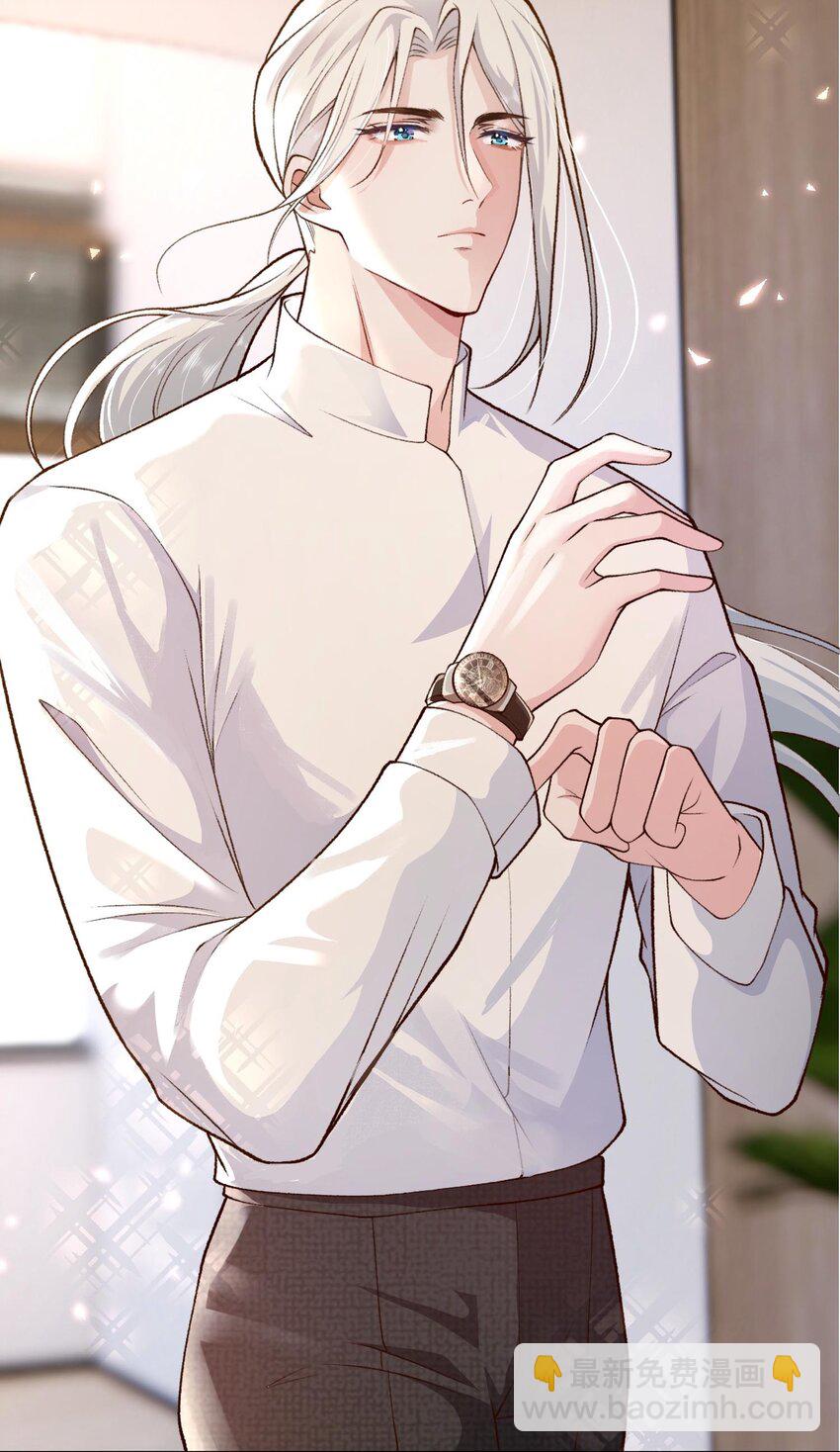 6 天选打工人(1/2)-第7话