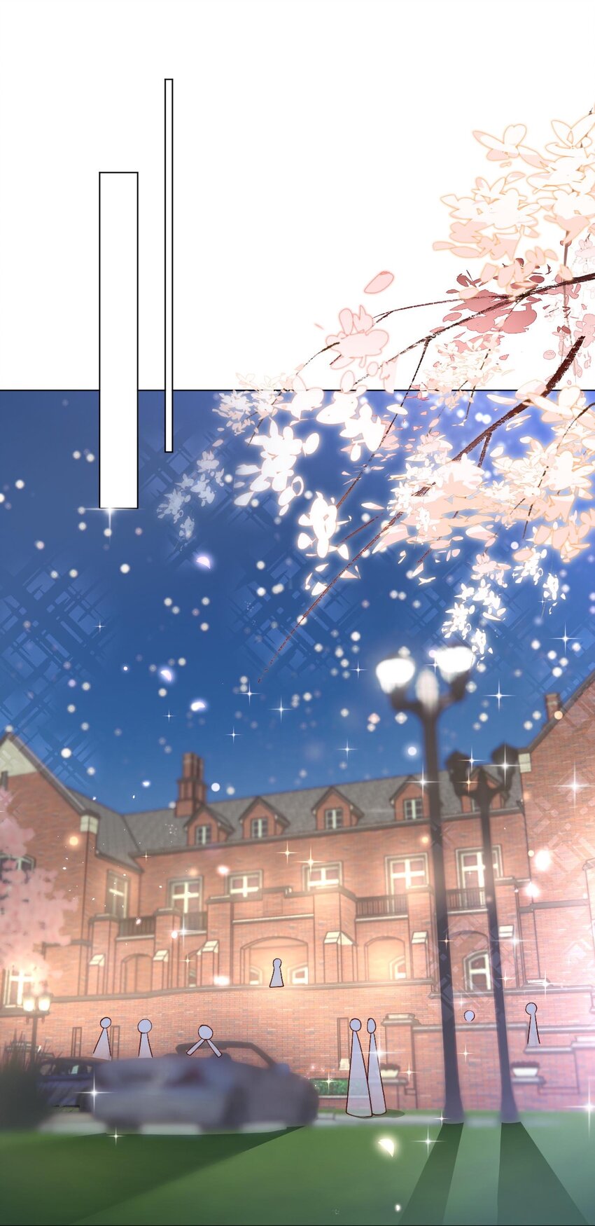 6 天选打工人(1/2)-第7话