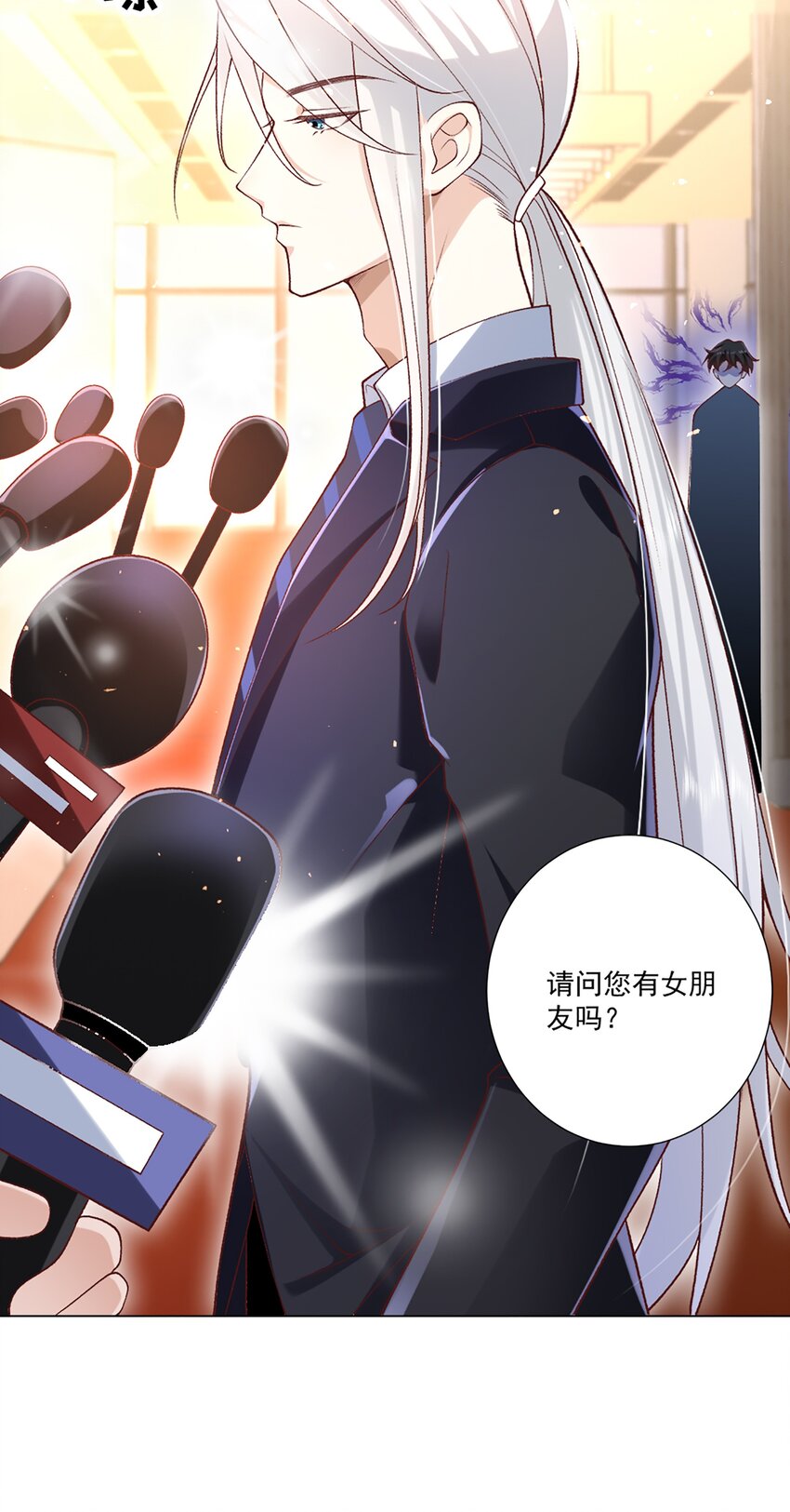 8 选择的权利(1/2)-第9话