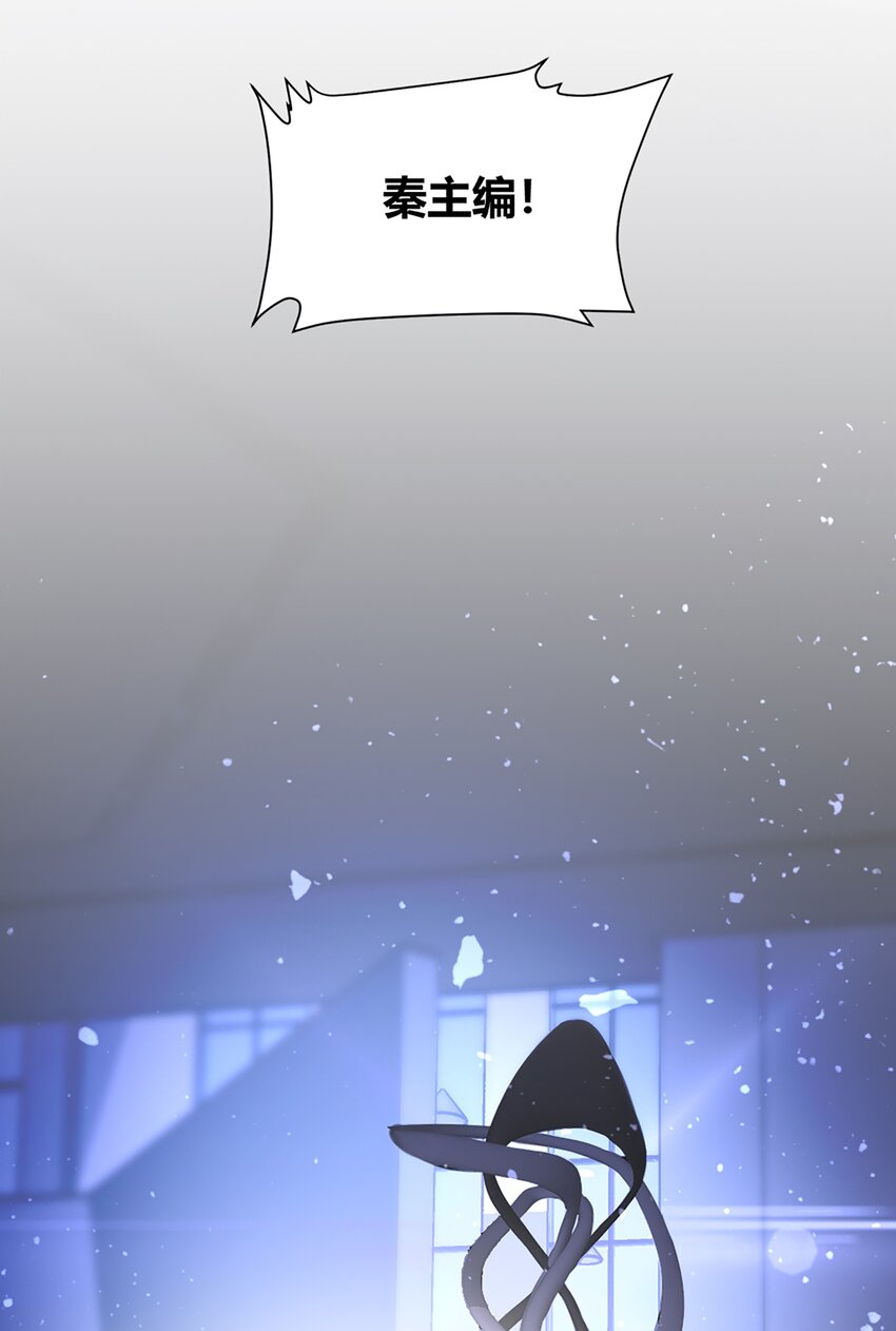 8 选择的权利(1/2)-第9话