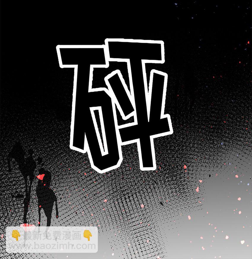 8 选择的权利(1/2)-第9话