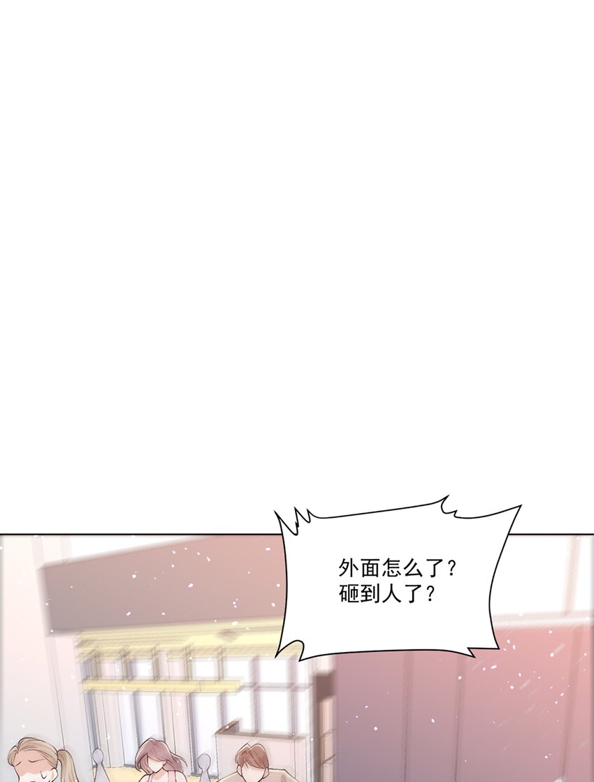 8 选择的权利(1/2)-第9话